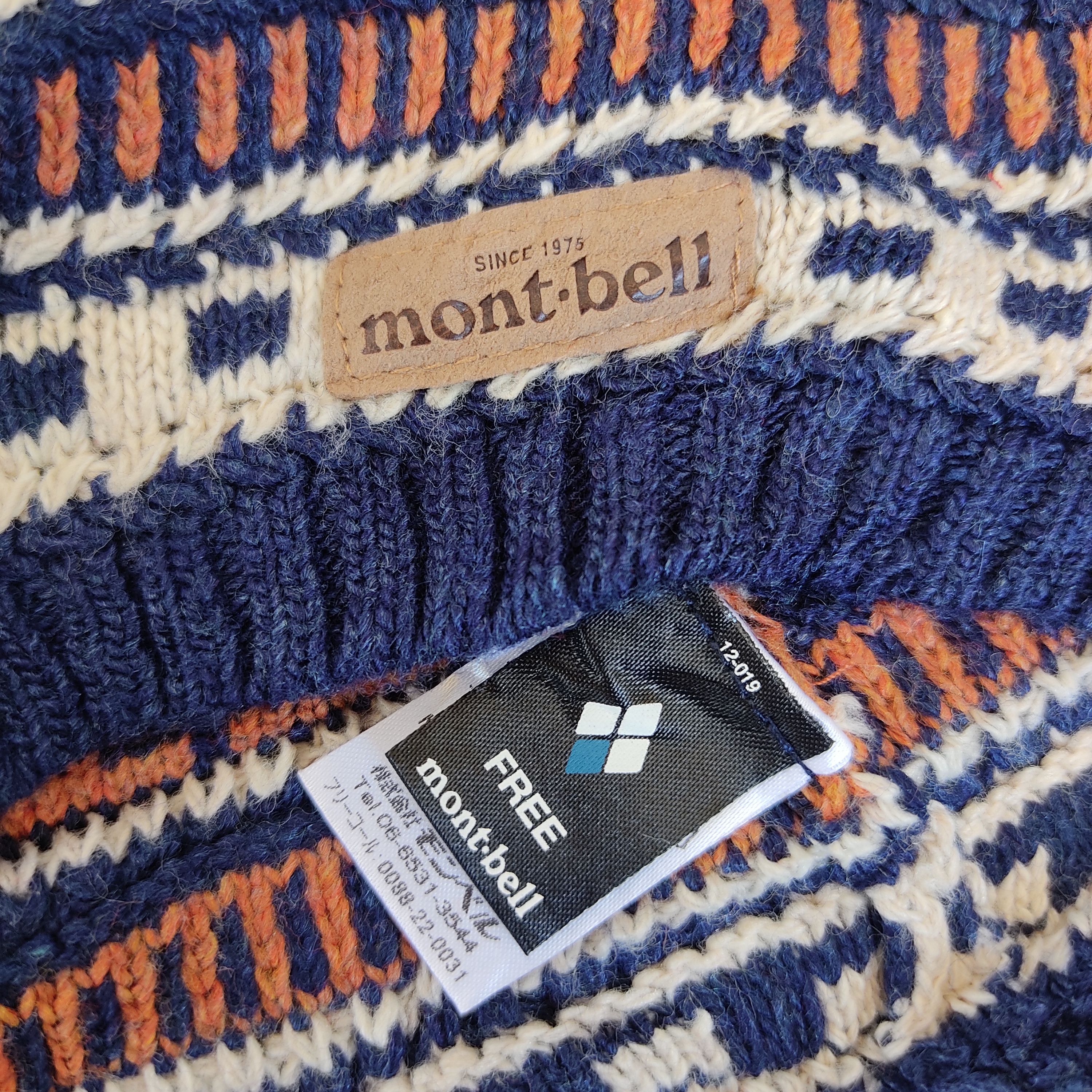 Montbell Mont-bell Beanie Hats Knitted Size ONE SIZE - 4 Thumbnail