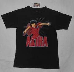 Vintage Akira Fashion Victim | Grailed