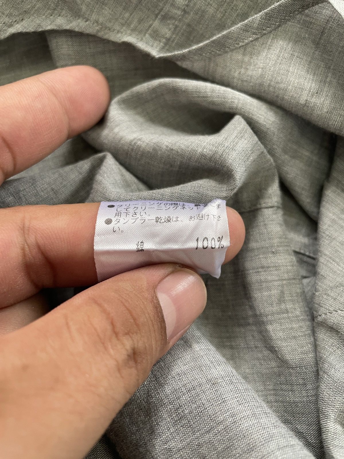 Margaret Howell Margaret howell Size M / US 6-8 / IT 42-44 - 7 Thumbnail