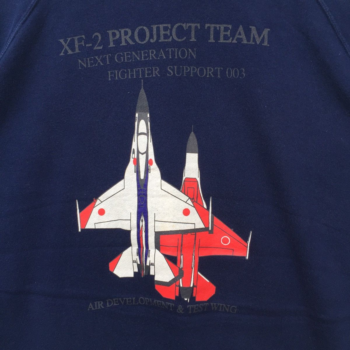Japanese Brand Vintage 90s XF-2 Project Team Big Logo Sweatshirt | M | Size US M / EU 48-50 / 2 - 3 Thumbnail