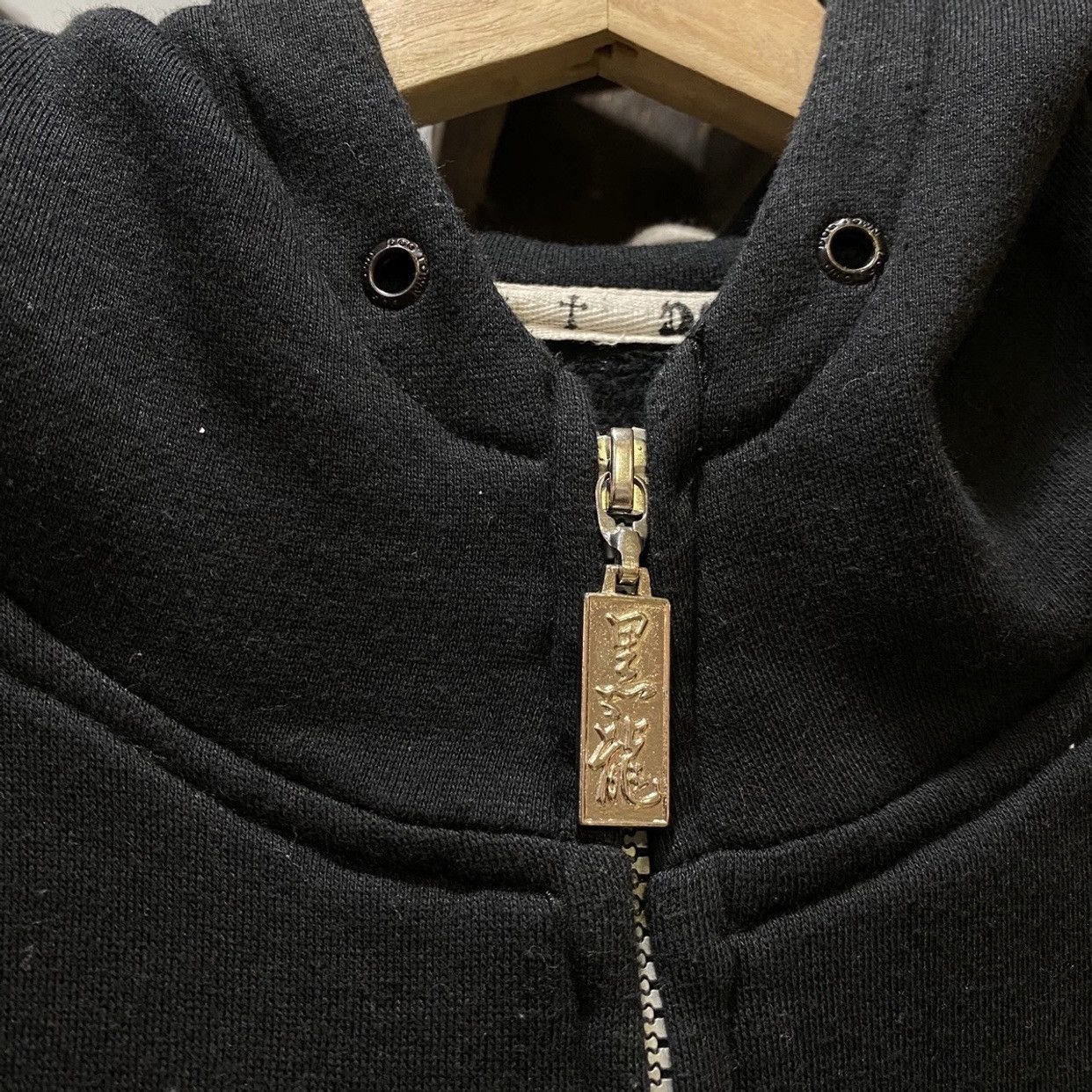 Dogtown RARE‼️Dogtown Black Dragon Big Dragon Zipper Hoodie Like New Size US XL / EU 56 / 4 - 5 Thumbnail