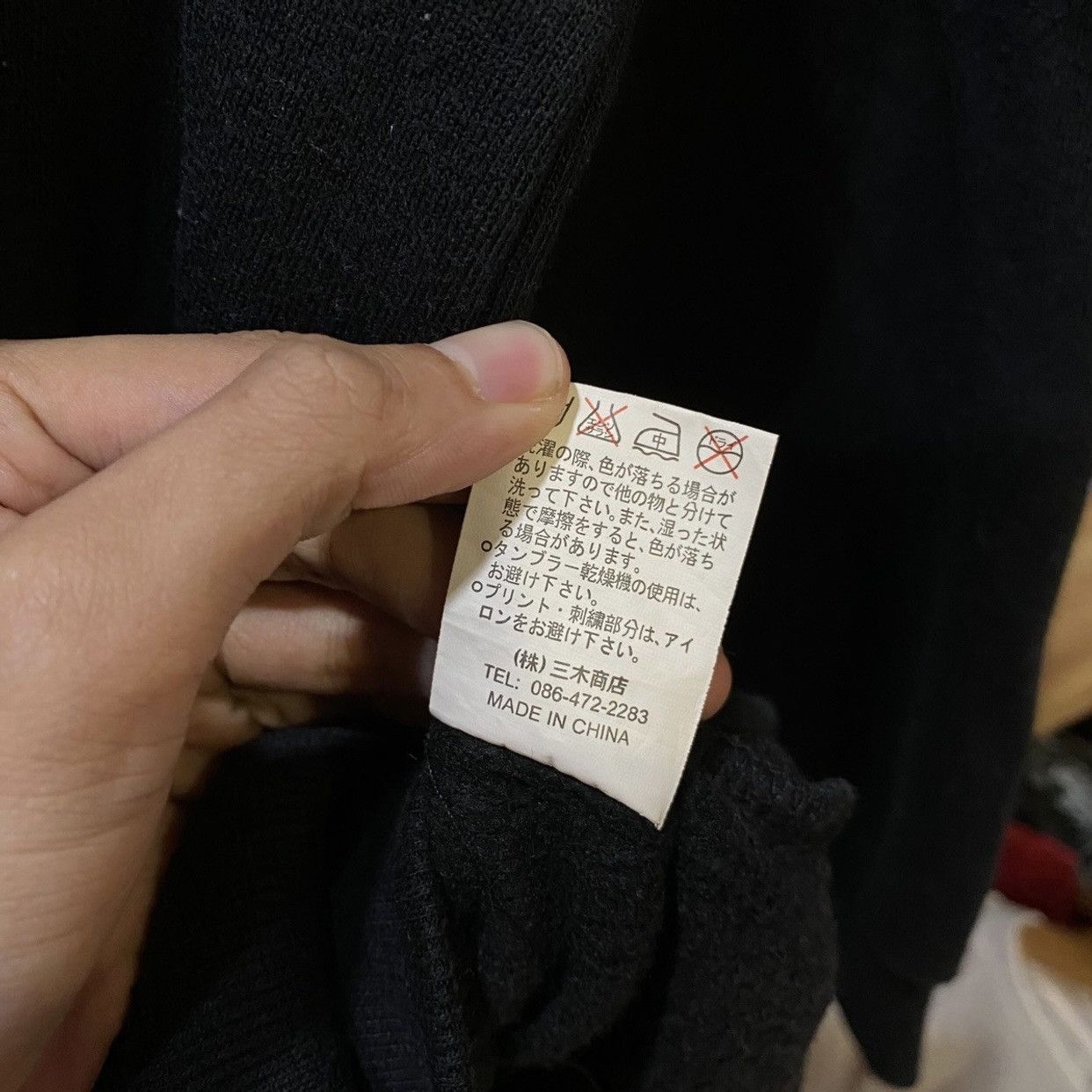 Dogtown RARE‼️Dogtown Black Dragon Big Dragon Zipper Hoodie Like New Size US XL / EU 56 / 4 - 7 Thumbnail
