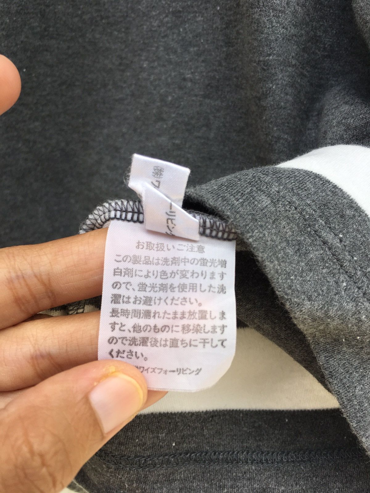 Yohji Yamamoto Rare Vintage 90s Y’s for living Basics Tshirt Size US S / EU 44-46 / 1 - 12 Thumbnail