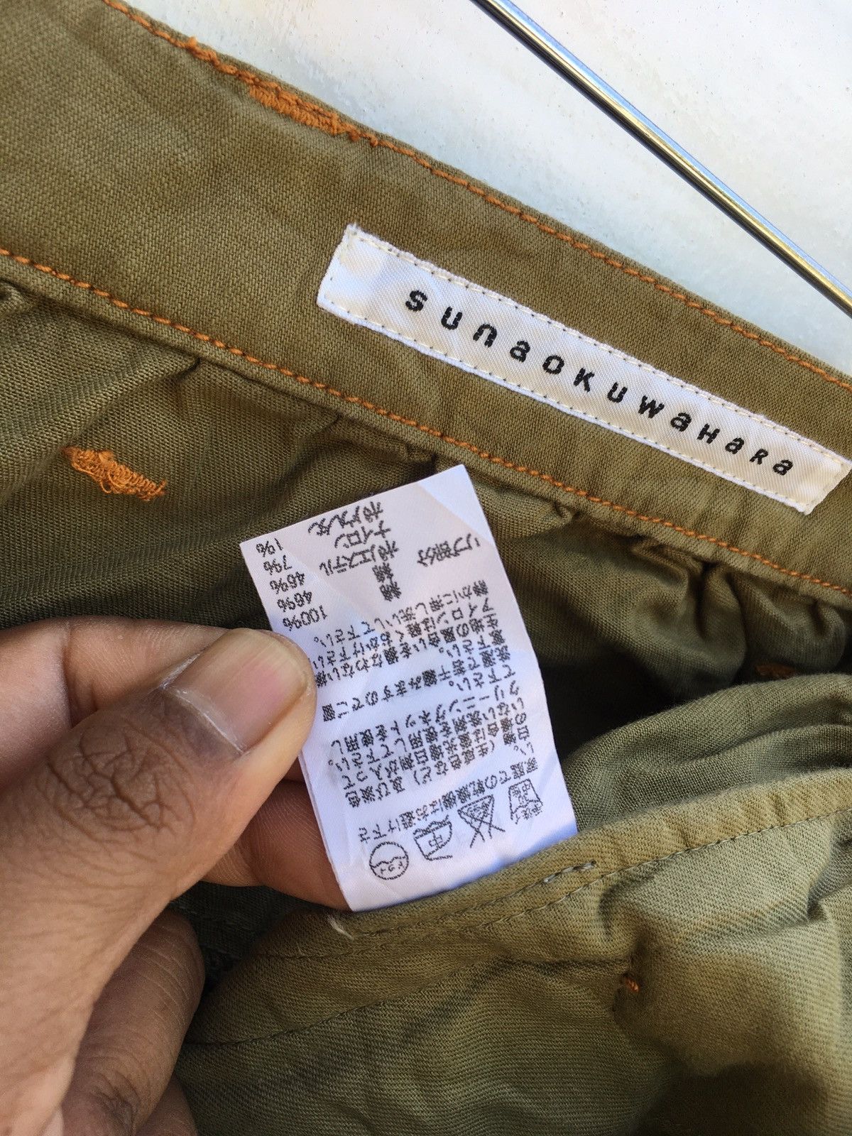 Issey Miyake Rare Vintage Issey Miyake Sunaokuwahara Short Pants Size US 28 / EU 44 - 15 Thumbnail