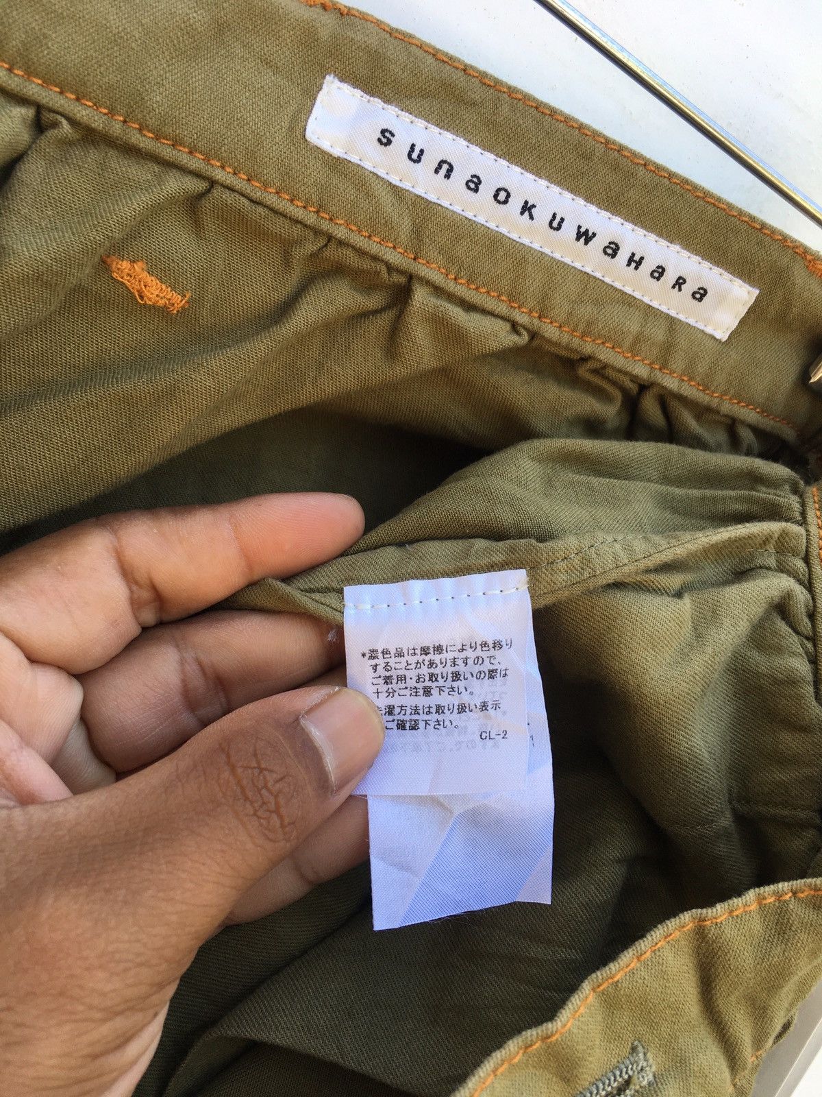 Issey Miyake Rare Vintage Issey Miyake Sunaokuwahara Short Pants Size US 28 / EU 44 - 13 Thumbnail