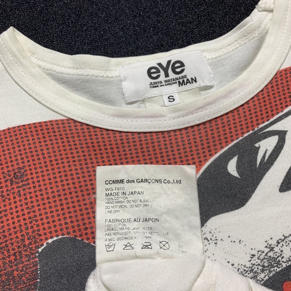 Comme des Garcons × Junya Watanabe Sharks Love Teeth Size US S / EU 44-46 / 1 - 5 Thumbnail