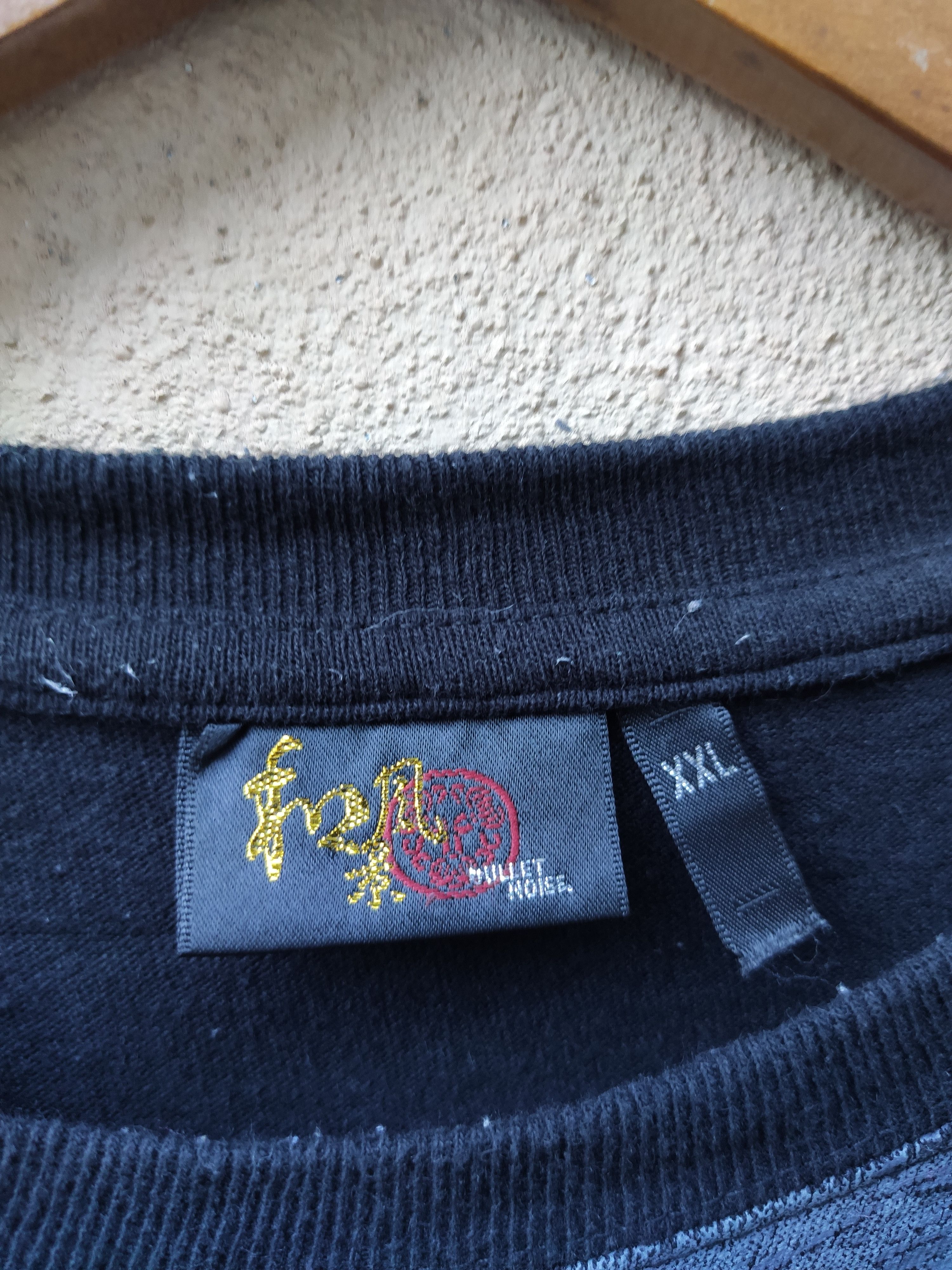 Other Sukajan t shirt Dragon motive Size US XL / EU 56 / 4 - 6 Thumbnail