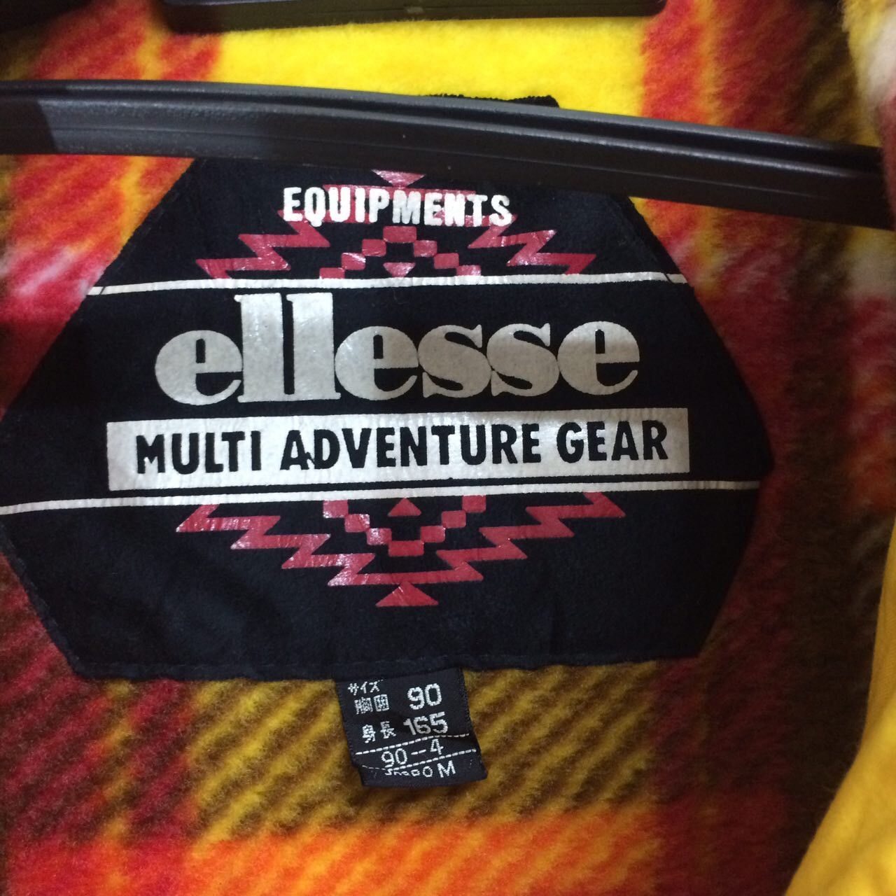 Ellesse ELLESSE MULTI ADVENTURE GEAR JACKET GOOD CONDITION Size US L / EU 52-54 / 3 - 6 Thumbnail