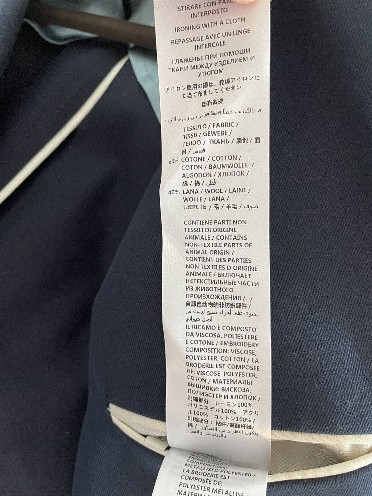 Gucci Gucci $3,400 Value Super Runway Blazer Brand New Rare Size 52R - 6 Thumbnail