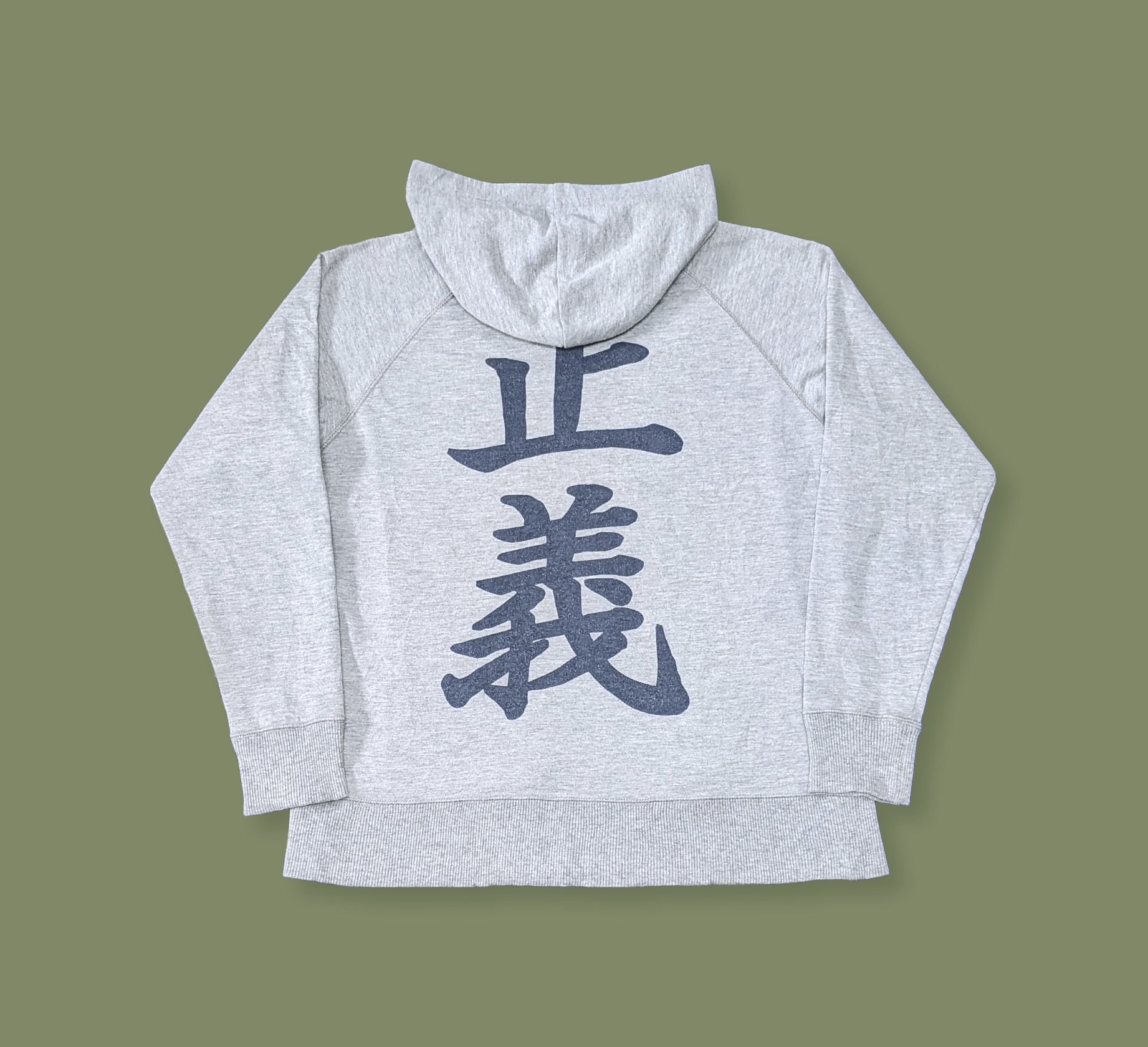 Anime × Japanese Brand × Vintage Vintage One Piece Marine Justice Anime Manga Hoodie Size US M / EU 48-50 / 2 - 2 Thumbnail