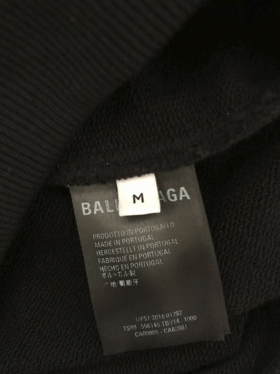 Balenciaga Balenciaga Compaign Hoodie Size US M / EU 48-50 / 2 - 4 Thumbnail