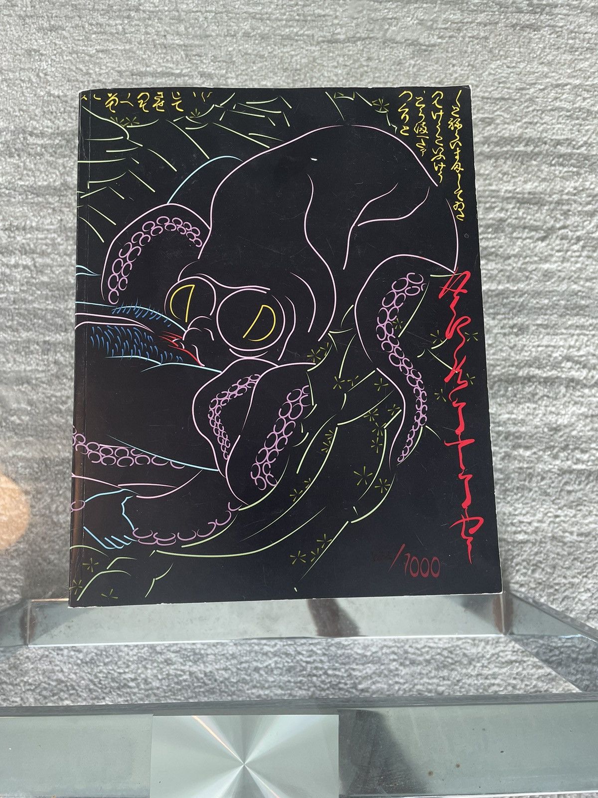 Arkitip Magazine × Supreme Limited rare Arkitip x Supreme