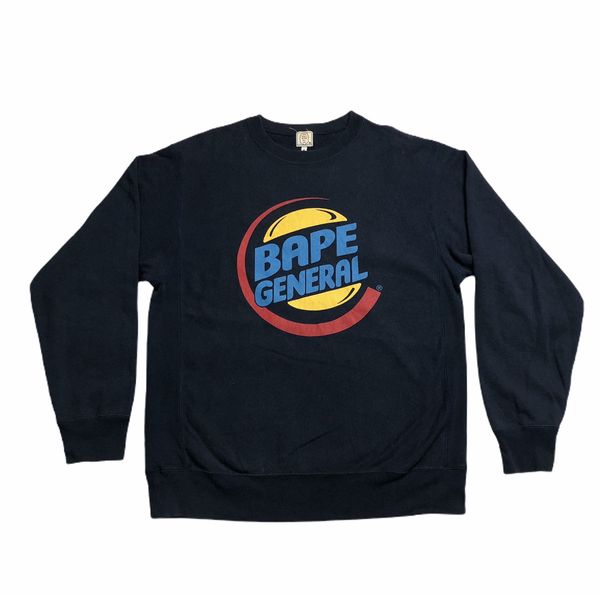 Bape Bape General Burger King Sweatshirt | Grailed