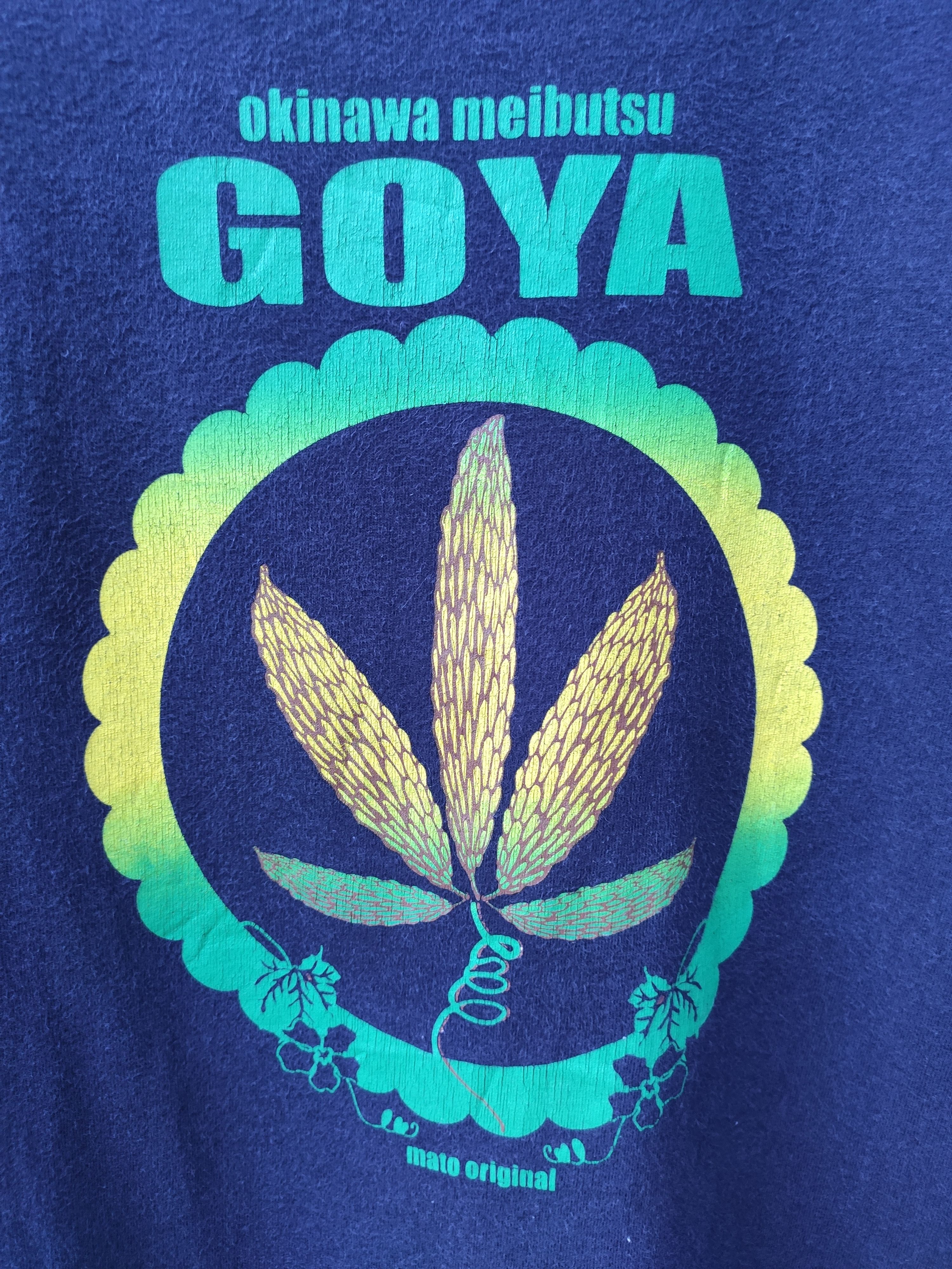 Japanese Brand Okinawa Meibutsi Goya t shirt hemp tees Size US L / EU 52-54 / 3 - 5 Thumbnail