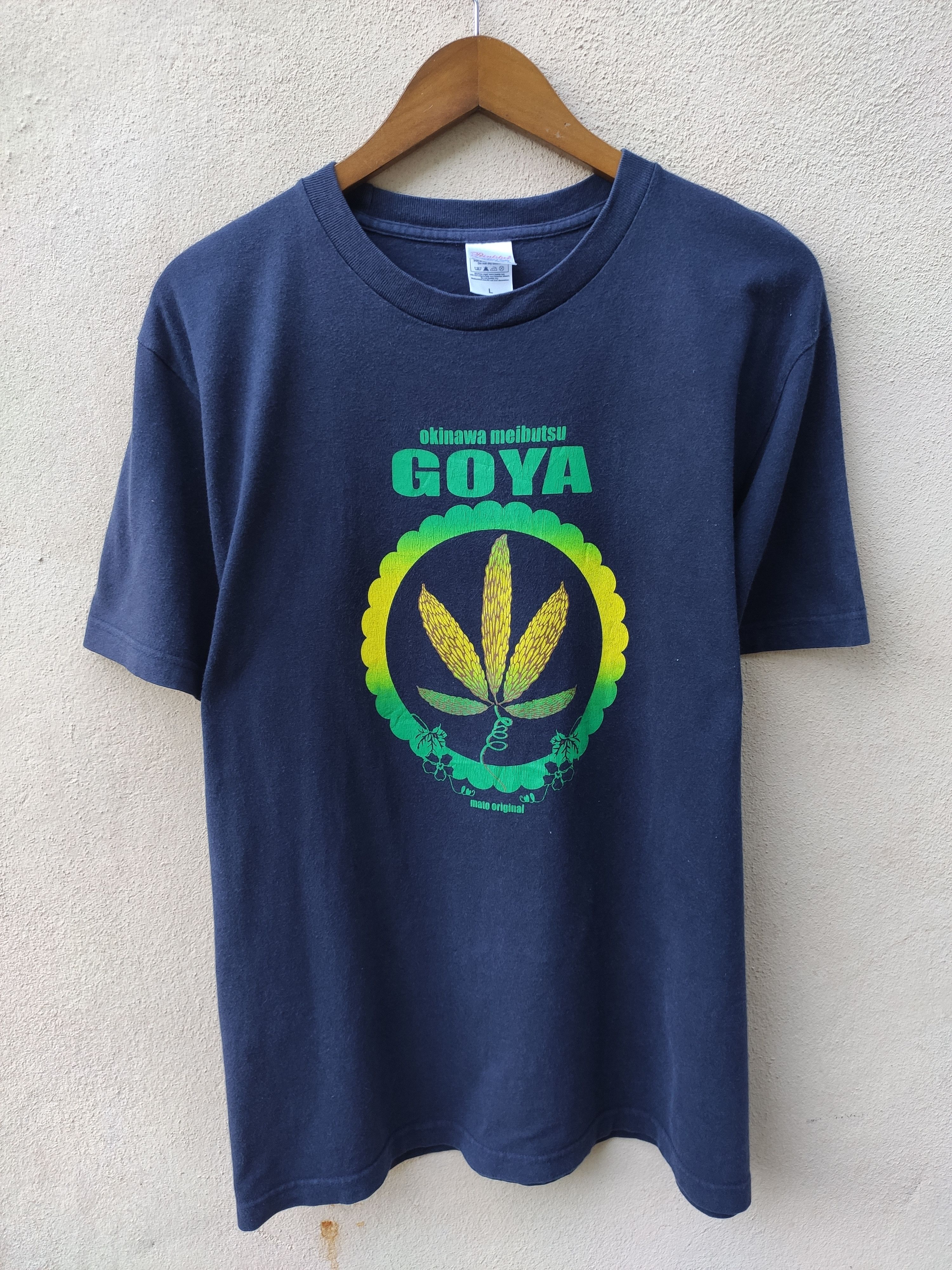 Japanese Brand Okinawa Meibutsi Goya t shirt hemp tees Size US L / EU 52-54 / 3 - 2 Thumbnail