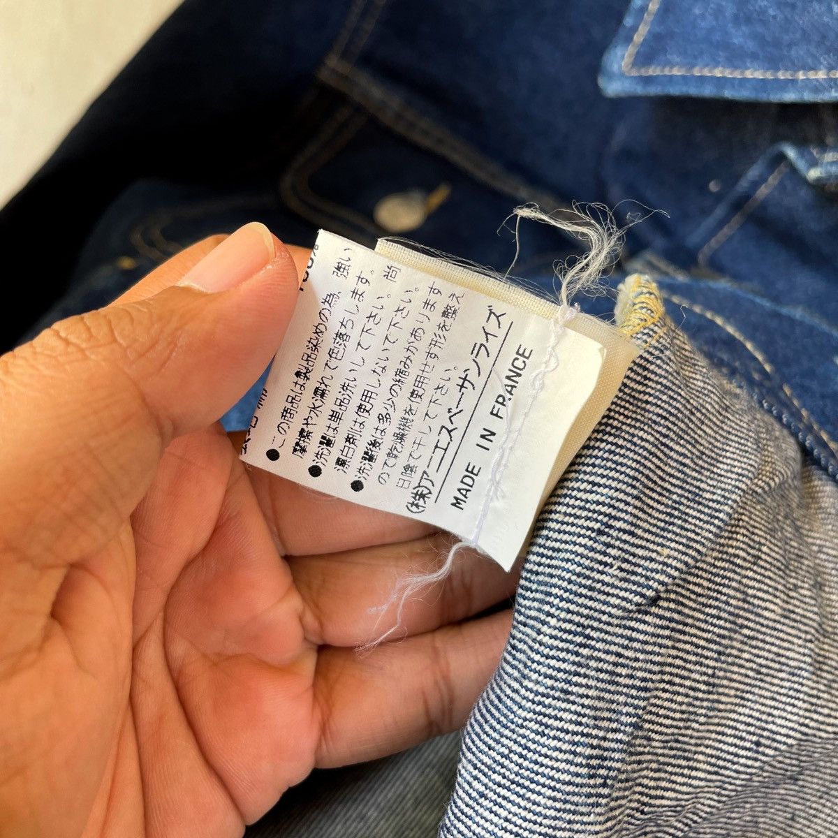 agnes b. Vintage Agnes B. Sport Denim Jacket Made in France Size M / US 6-8 / IT 42-44 - 11 Thumbnail