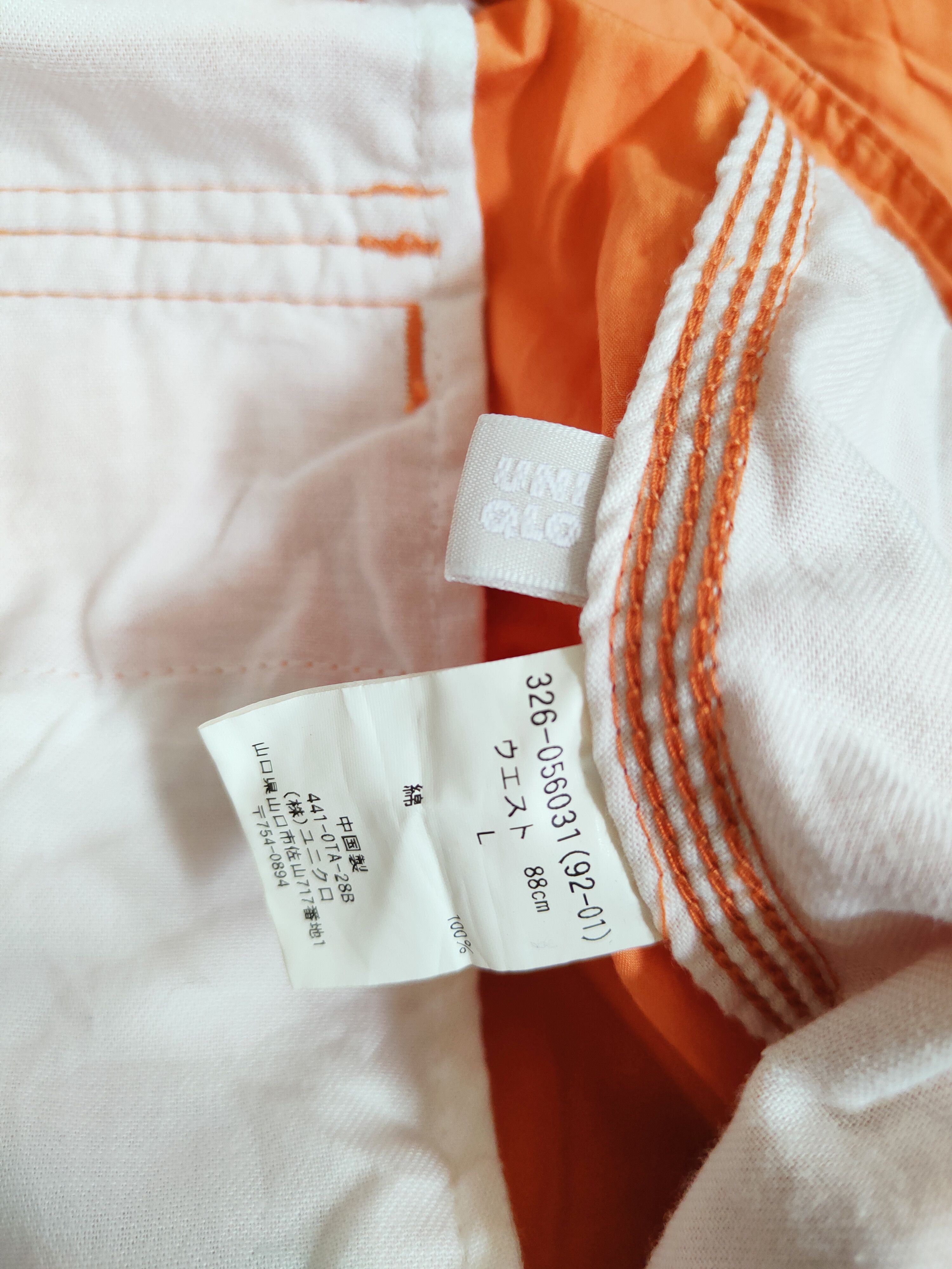 Japanese Brand × Vintage Uniqlo orange multi pocket tactical cargo pants #S357 Size US 35 - 16 Thumbnail