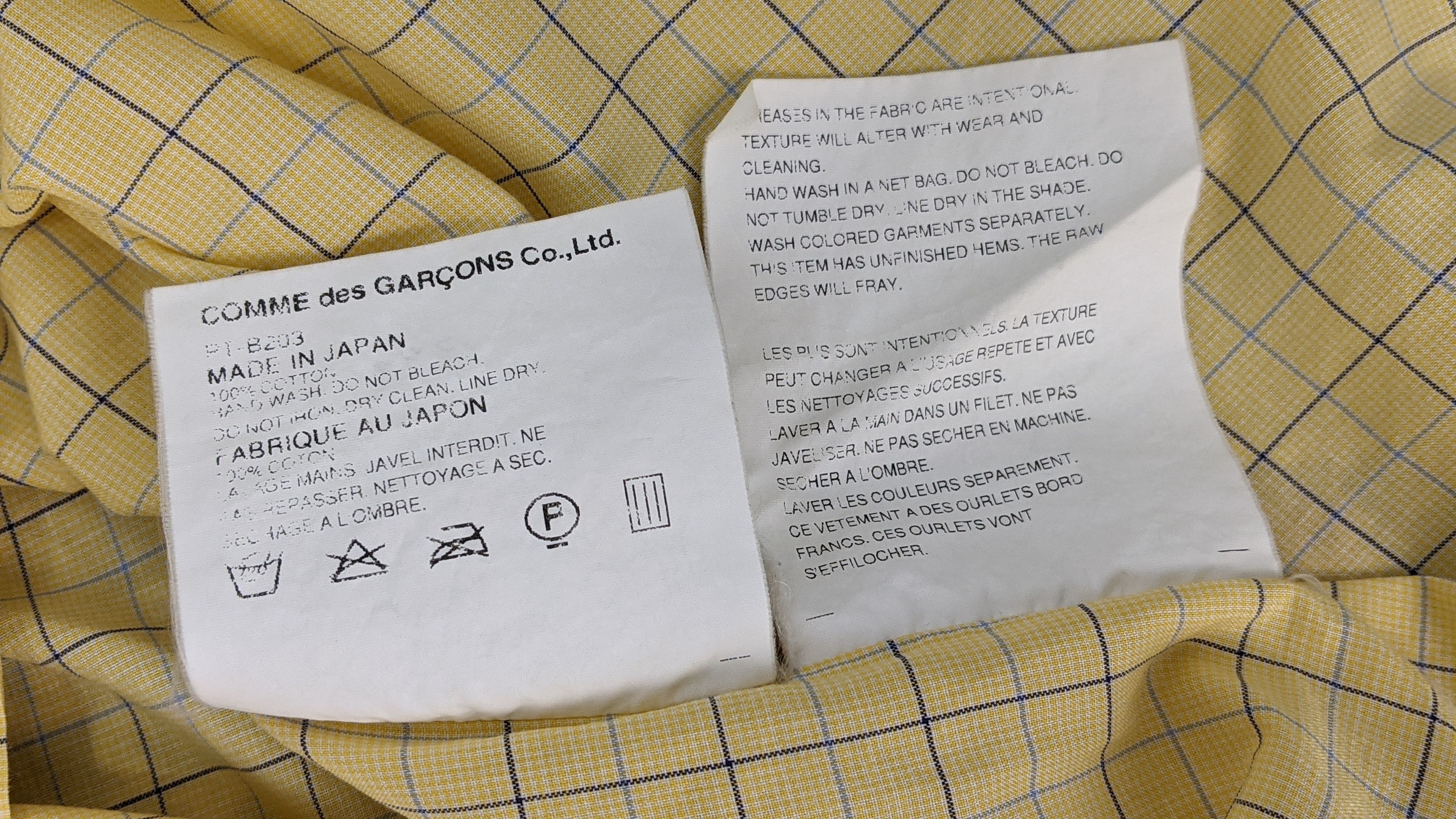 Comme des Garcons Comme des Garcons Homme Plus Ever Green casual shirt Size US S / EU 44-46 / 1 - 6 Thumbnail