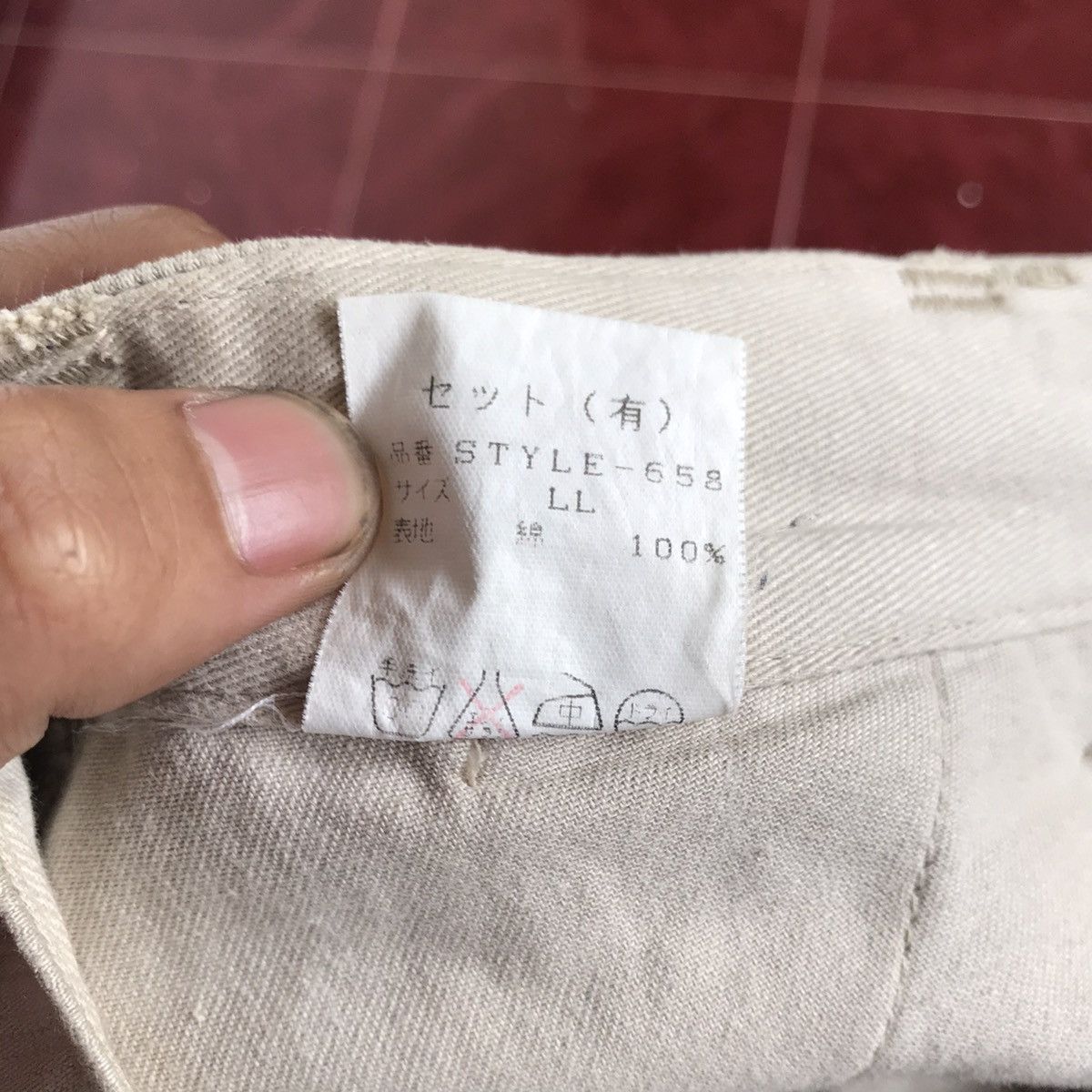 20471120 × General Research × Japanese Brand Japanese Multi pocket General research Size US 34 / EU 50 - 9 Thumbnail