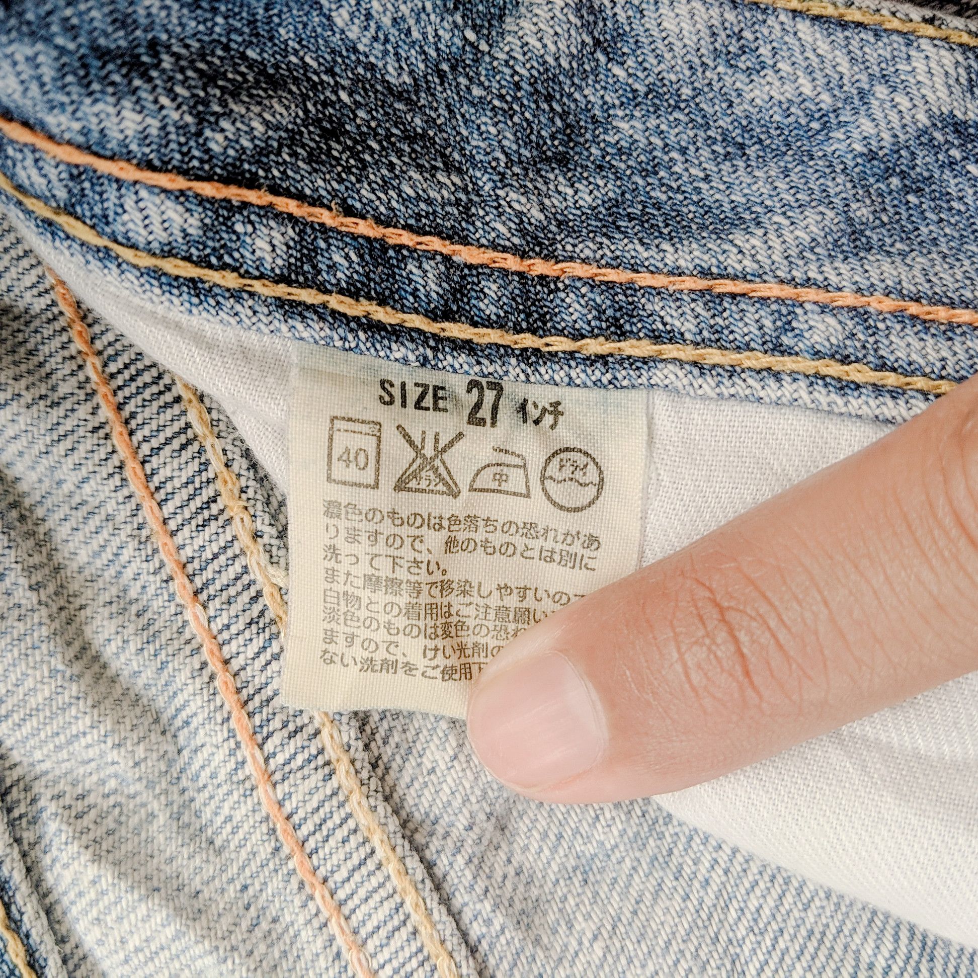 Jean × Levi's × Vintage Vintage Levis Ladies Faded Distressed Denim Trousers Pants Size 28" / US 6 / IT 42 - 7 Thumbnail