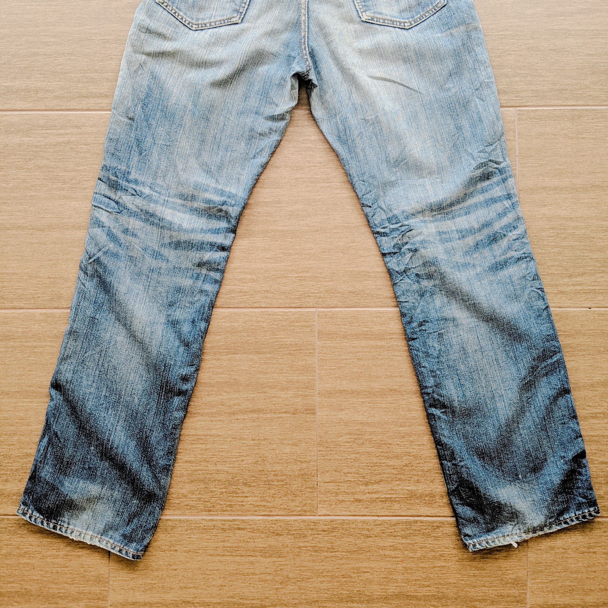 Japanese Brand × Jean × Vintage Vintage Eddie Bauer Distressed Faded Denim Pants Size US 32 / EU 48 - 2 Thumbnail