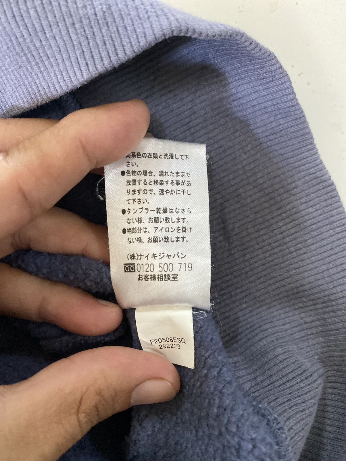 Nike × Vintage Nike Embroidery Logo Hoodie x Vintage Y2k Size L / US 10 / IT 46 - 9 Thumbnail