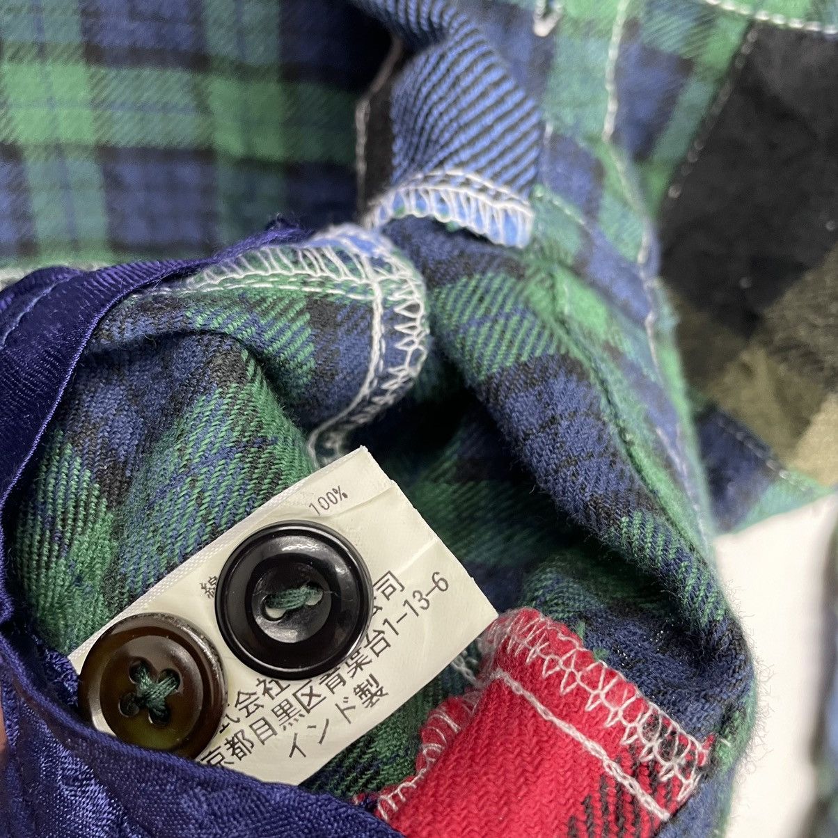 Blue Blue Japan ❄️HR MARKET BLUE BLUE PATCHWORK BUTTON UP SHIRT Size US S / EU 44-46 / 1 - 9 Thumbnail