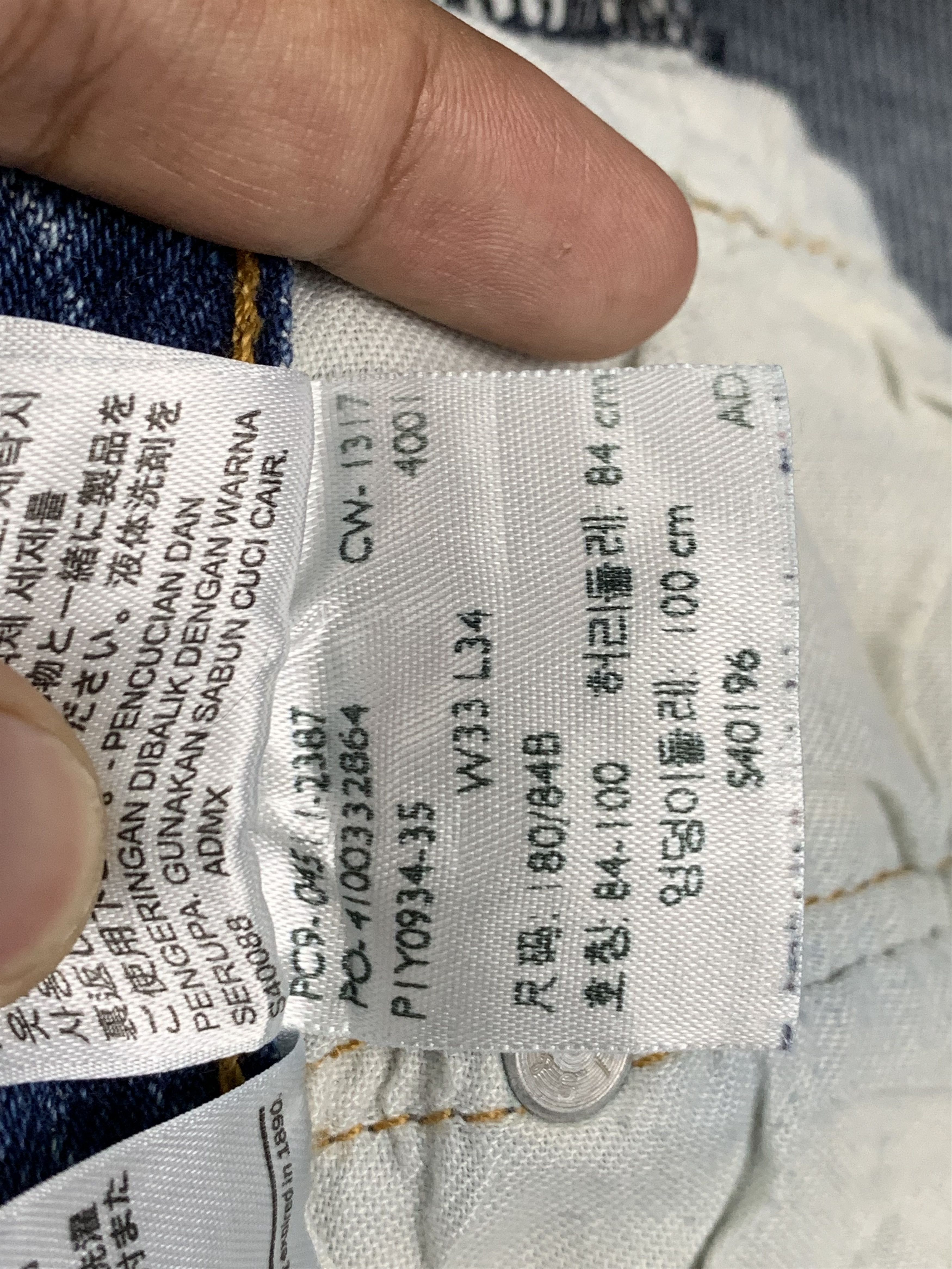 Levi's × Vintage Vintage Ripped Levis 511 Light Wash Jeans Size US 34 / EU 50 - 15 Thumbnail