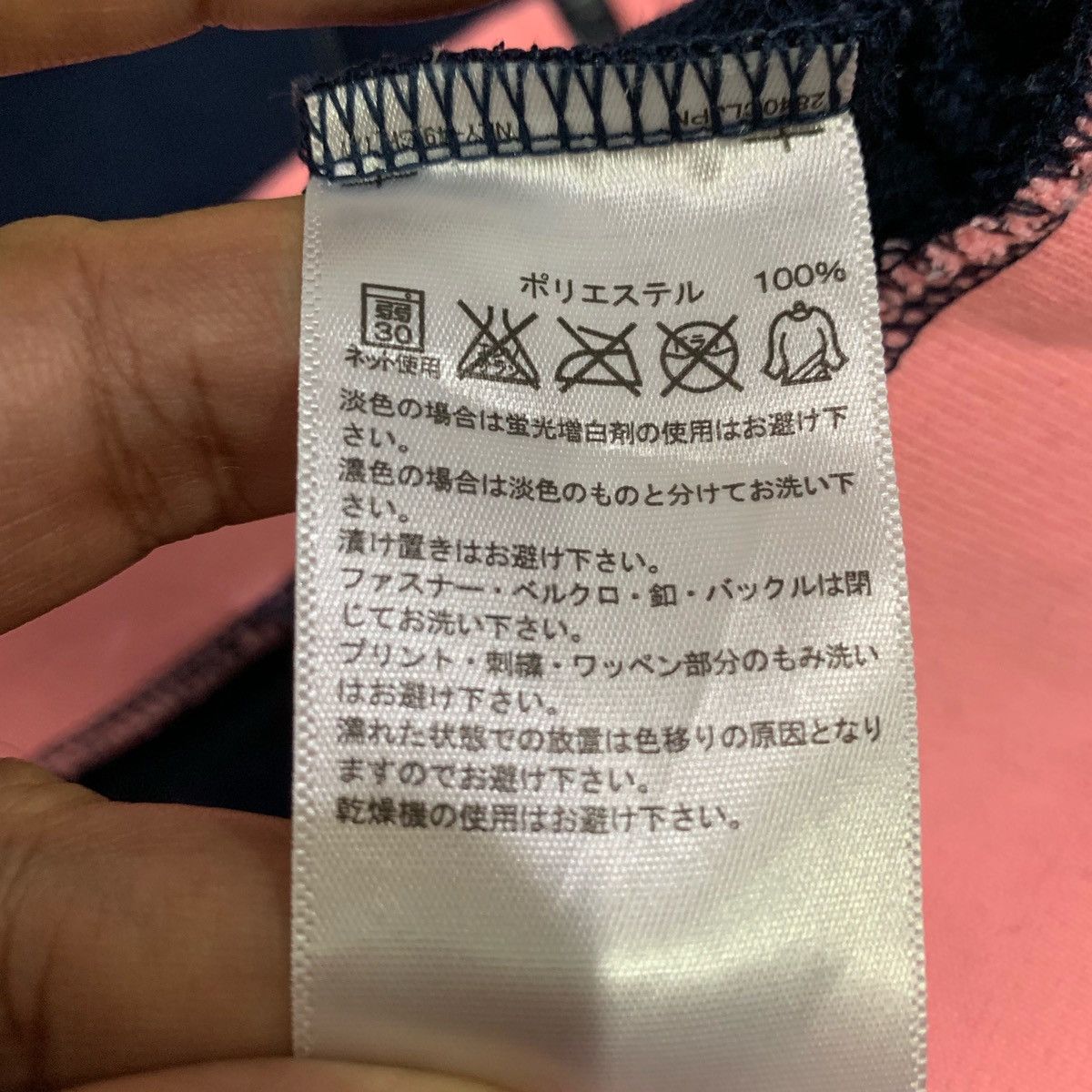 Adidas × Japanese Brand ADIDAS NEO Hoodie (Women) Fits S Size S / US 4 / IT 40 - 9 Thumbnail