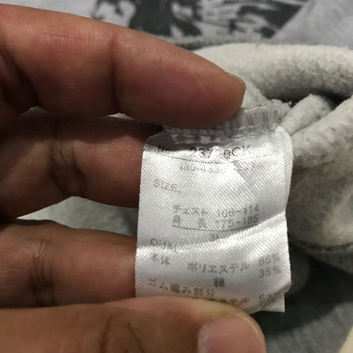 Japanese Brand × Vintage Commontage Sweatshirts Size 3L Fits Xl Size US XL / EU 56 / 4 - 8 Thumbnail