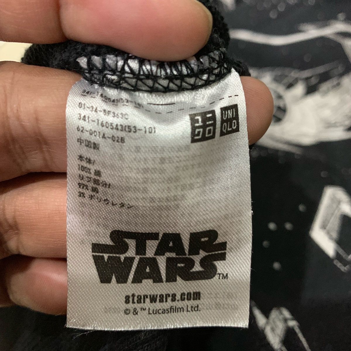Japanese Brand × Star Wars × Vintage STAR WARS Hoodie Space Design size M Size US M / EU 48-50 / 2 - 8 Thumbnail