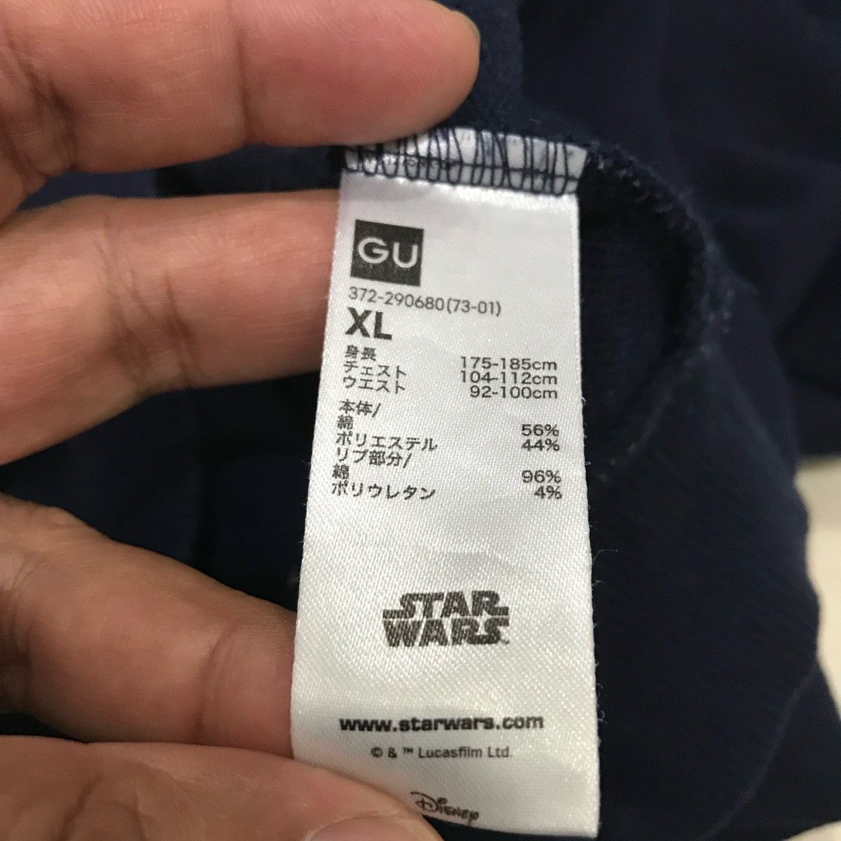 Japanese Brand × Star Wars × Vintage STAR WAR Sweatshirts Size XL Fits Size L Size US L / EU 52-54 / 3 - 7 Thumbnail