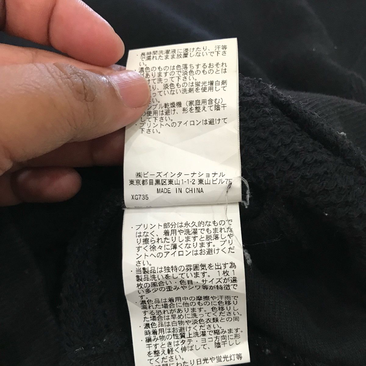 Japanese Brand × Vintage XGIRL Hoodie Big Logo Size 1 Fits S Size S / US 4 / IT 40 - 11 Thumbnail