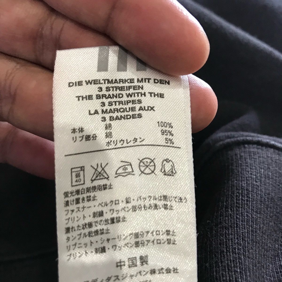 Adidas × Japanese Brand Adidas Sweatshirt Small Logo Size M Size US M / EU 48-50 / 2 - 7 Thumbnail