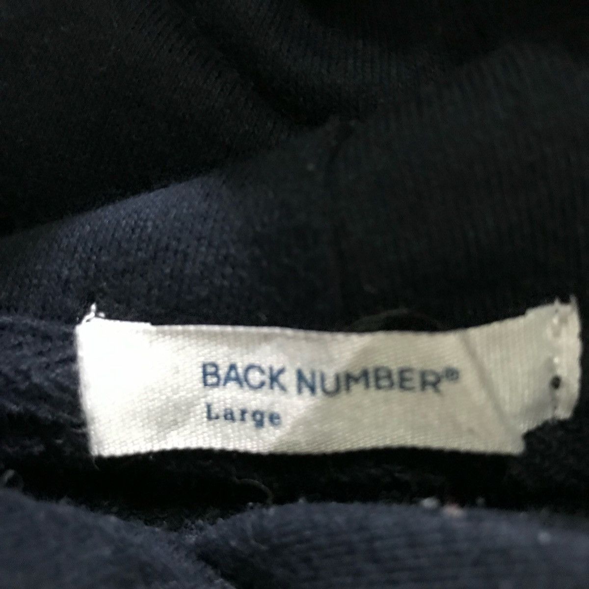 Brooklyn Clothing × Japanese Brand × Vintage BACK NUMBER Hoodie Spellout BROOKLYN Fits Size M Size US M / EU 48-50 / 2 - 3 Thumbnail