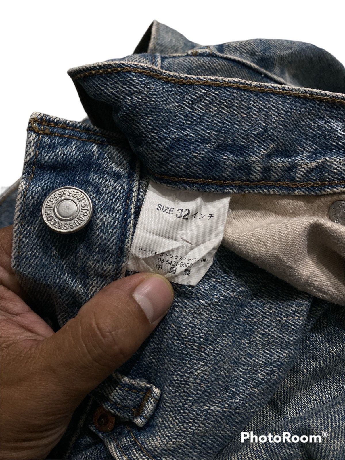 Levi's × Vintage Baggy Jeans Vintage Levis 533 Mud Rusty Distressed Denim Size US 32 / EU 48 - 5 Thumbnail