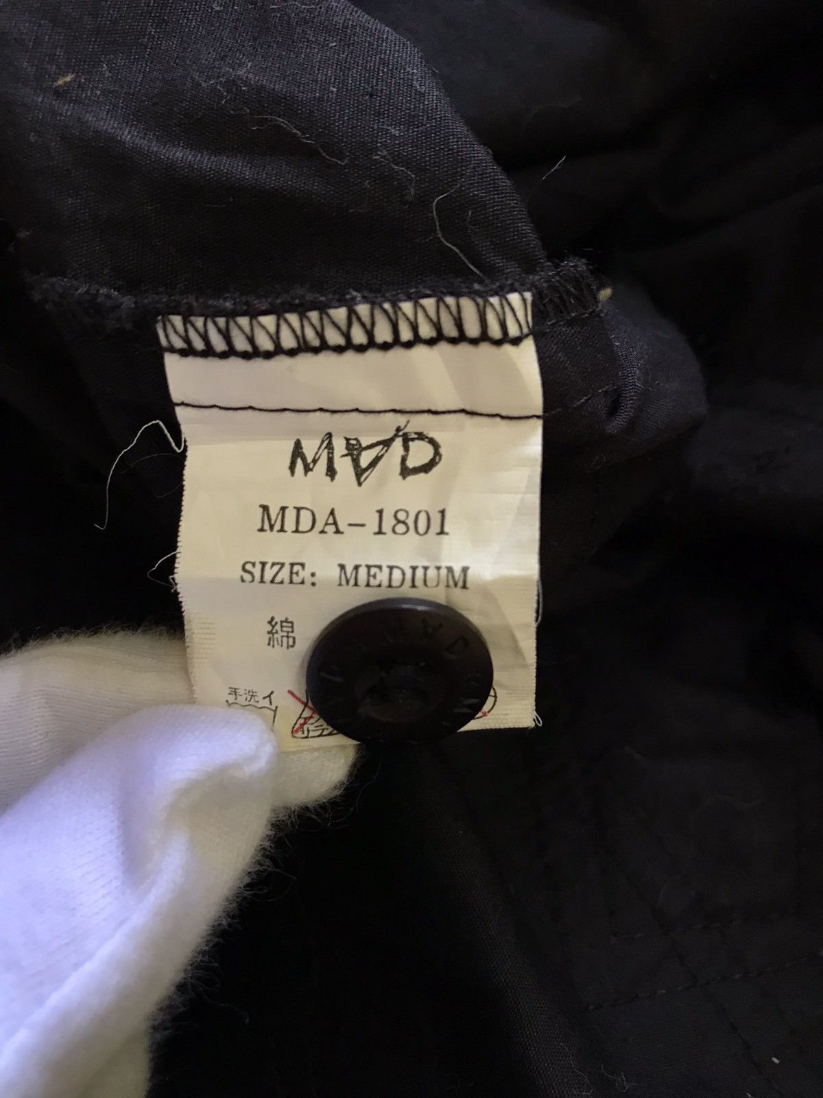 Seditionaries Japanese Mad Punk Seditionaries Shirt Size US M / EU 48-50 / 2 - 5 Thumbnail