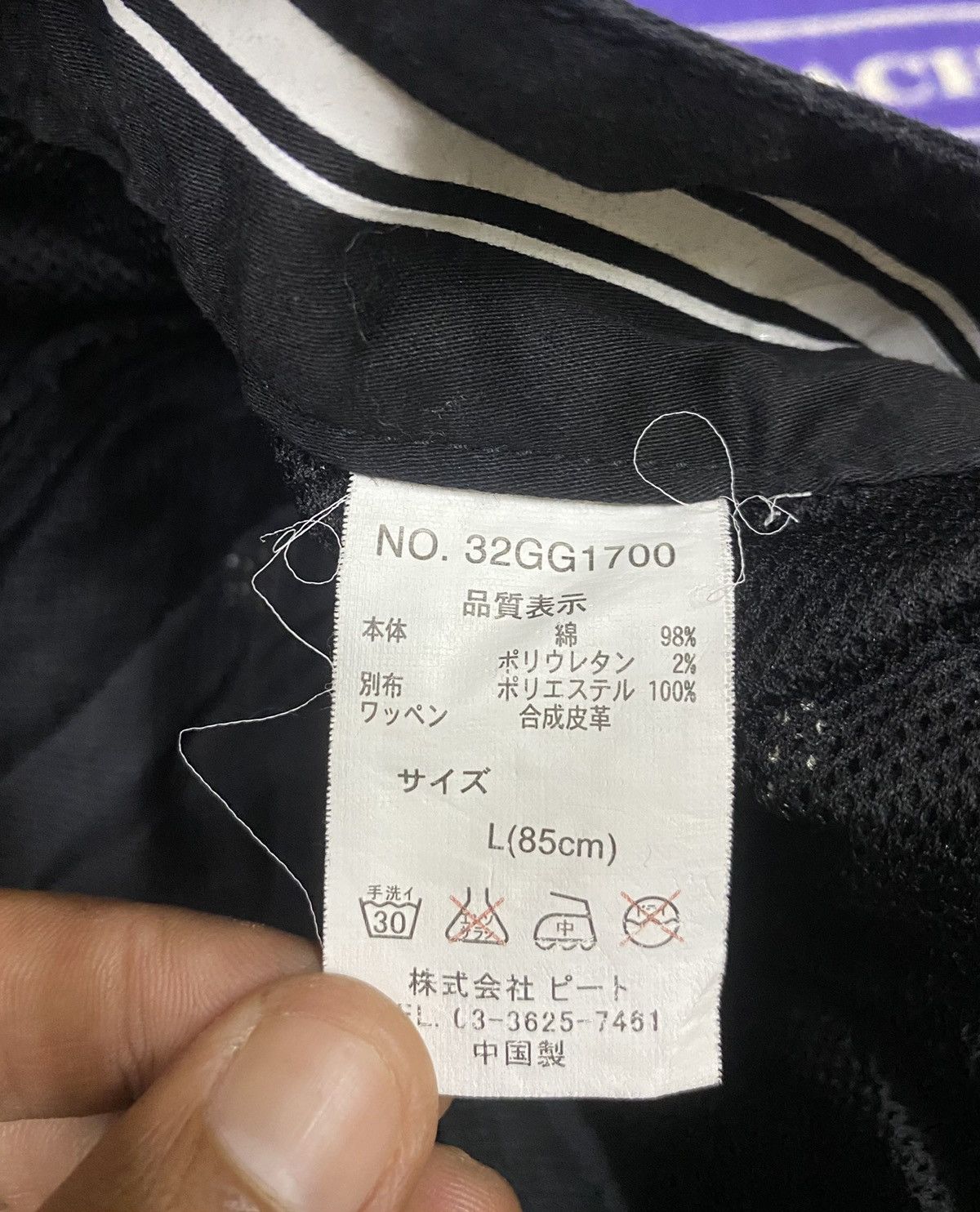 Gotcha × Japanese Brand GOTCHA Golf Pant x Rare Design Size US 33 - 12 Thumbnail