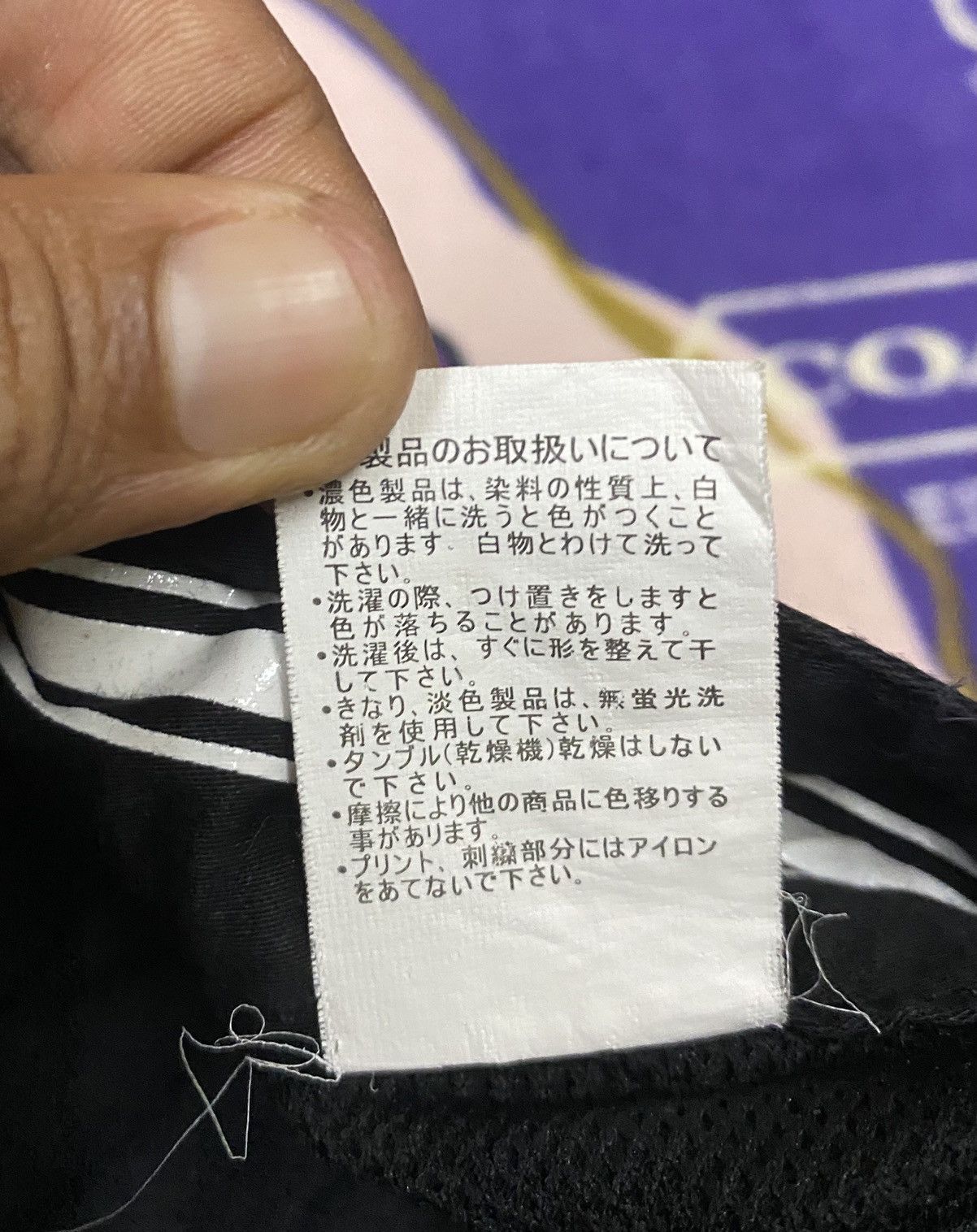 Gotcha × Japanese Brand GOTCHA Golf Pant x Rare Design Size US 33 - 13 Thumbnail