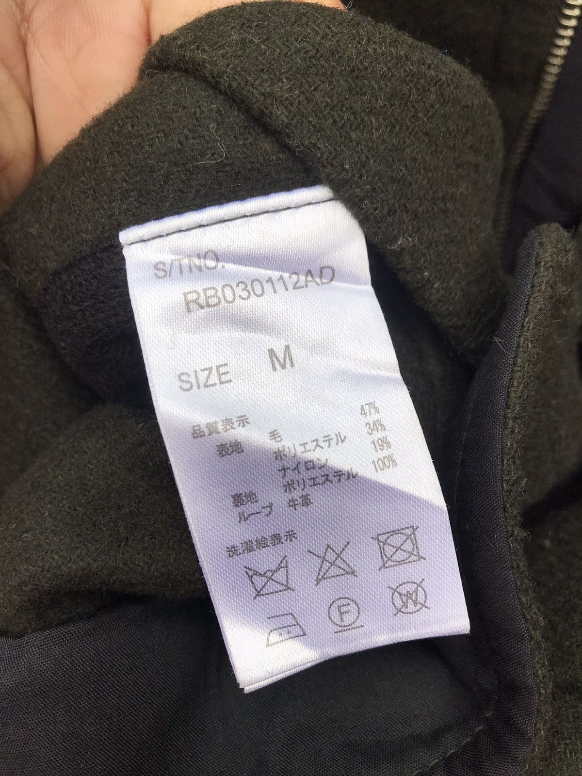 RAGEBLUE Rageblue Duffle Hoodie Australian Premium Wool Jacket Size US S / EU 44-46 / 1 - 5 Thumbnail