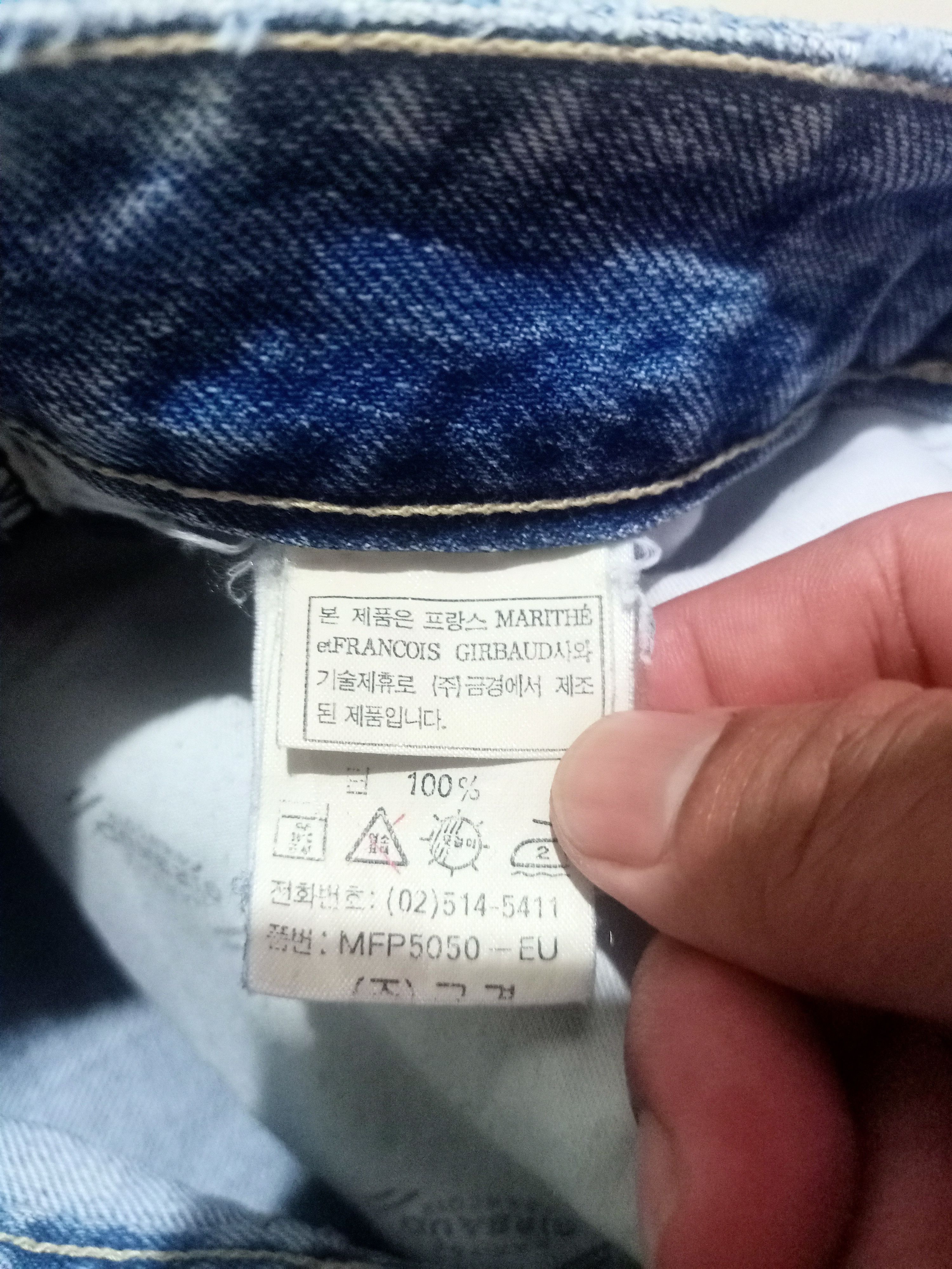 Marithe + Francois Girbaud Baggy Style distressed Jeans Marithe Franchois Girbaud Size US 30 / EU 46 - 7 Thumbnail