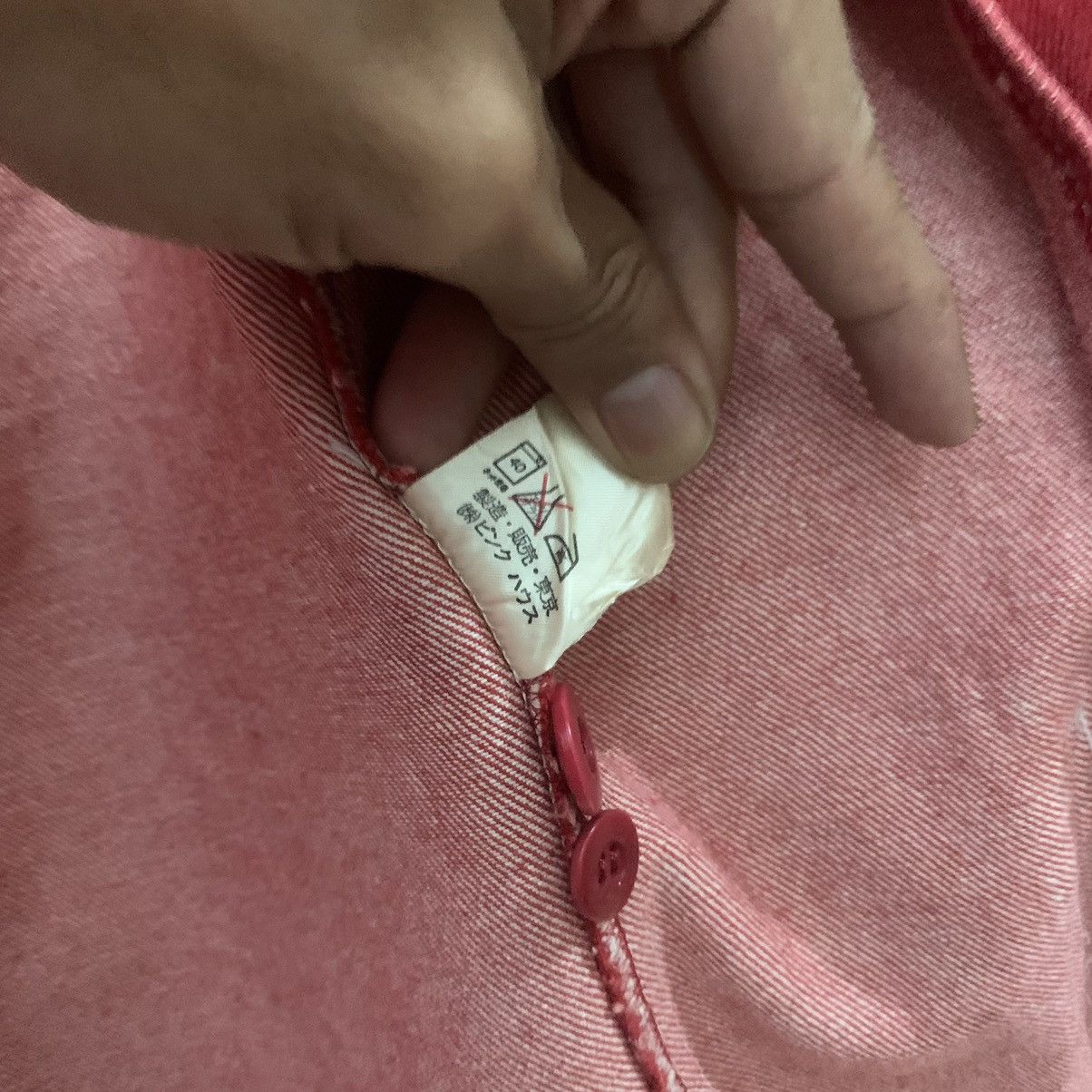 Japanese Brand × Pink House Japanese Vintage Blazer Double Breast Canvas Suits Jacket Size 38R - 9 Thumbnail
