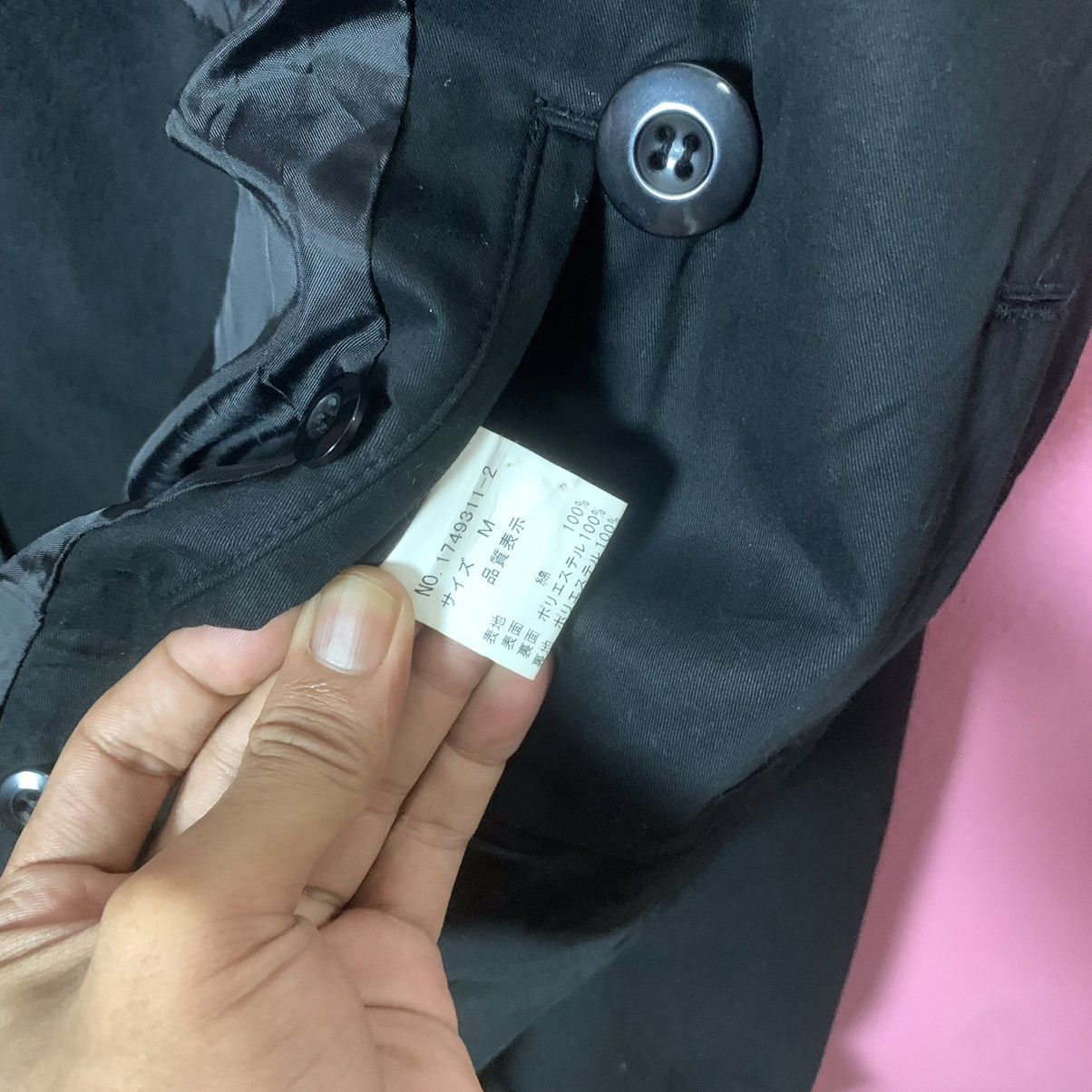 Issey Miyake × Japanese Brand × Tete Homme Tete Homme By Issey Miyake Blank Jacket Size US S / EU 44-46 / 1 - 12 Thumbnail