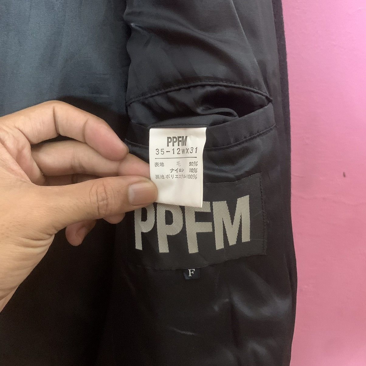 Japanese Brand × PPFM × Vintage Vintage PPFM Zipper Hoodie Wool Long Jacket Size US M / EU 48-50 / 2 - 10 Thumbnail
