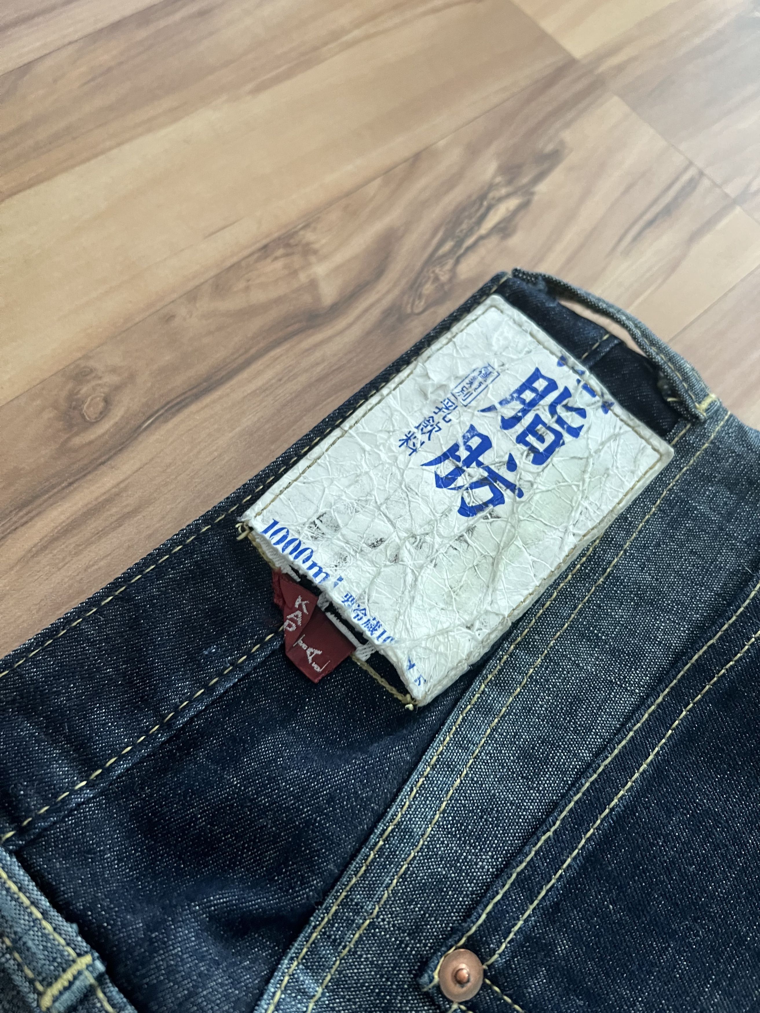 Kapital Kapital Mottainai two tone jeans Size 30" / US 8 / IT 44 - 2 Thumbnail