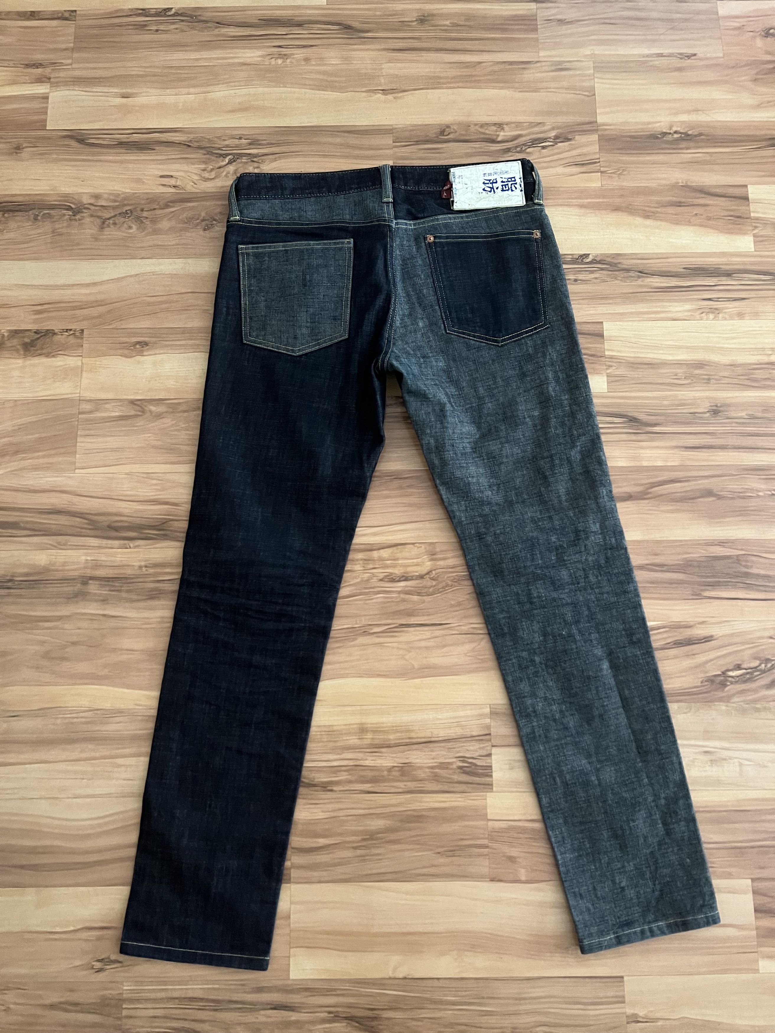 Kapital Kapital Mottainai two tone jeans Size 30" / US 8 / IT 44 - 4 Thumbnail