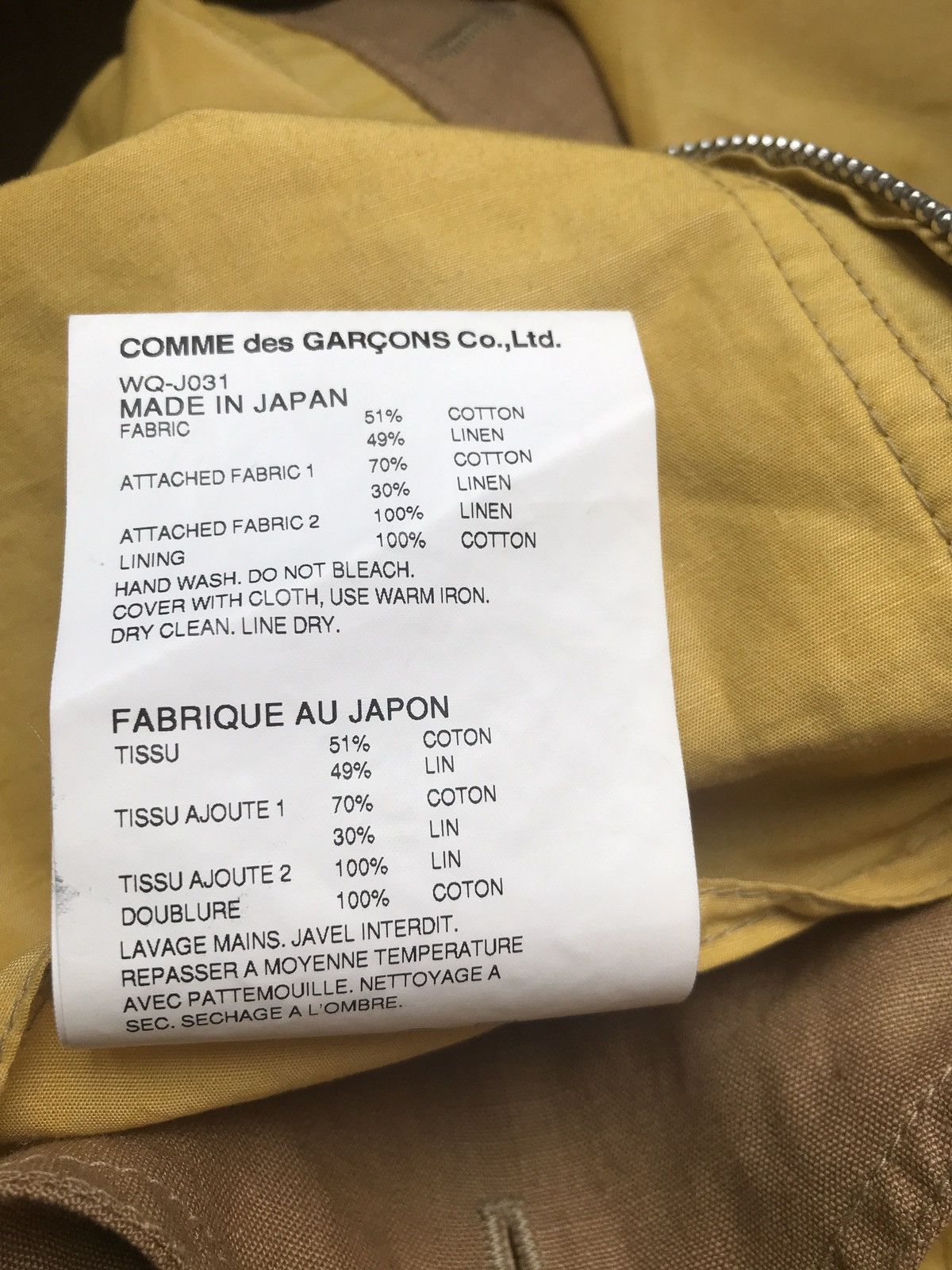 Comme des Garcons SS16 Zip-Up Jacket Size US M / EU 48-50 / 2 - 12 Thumbnail
