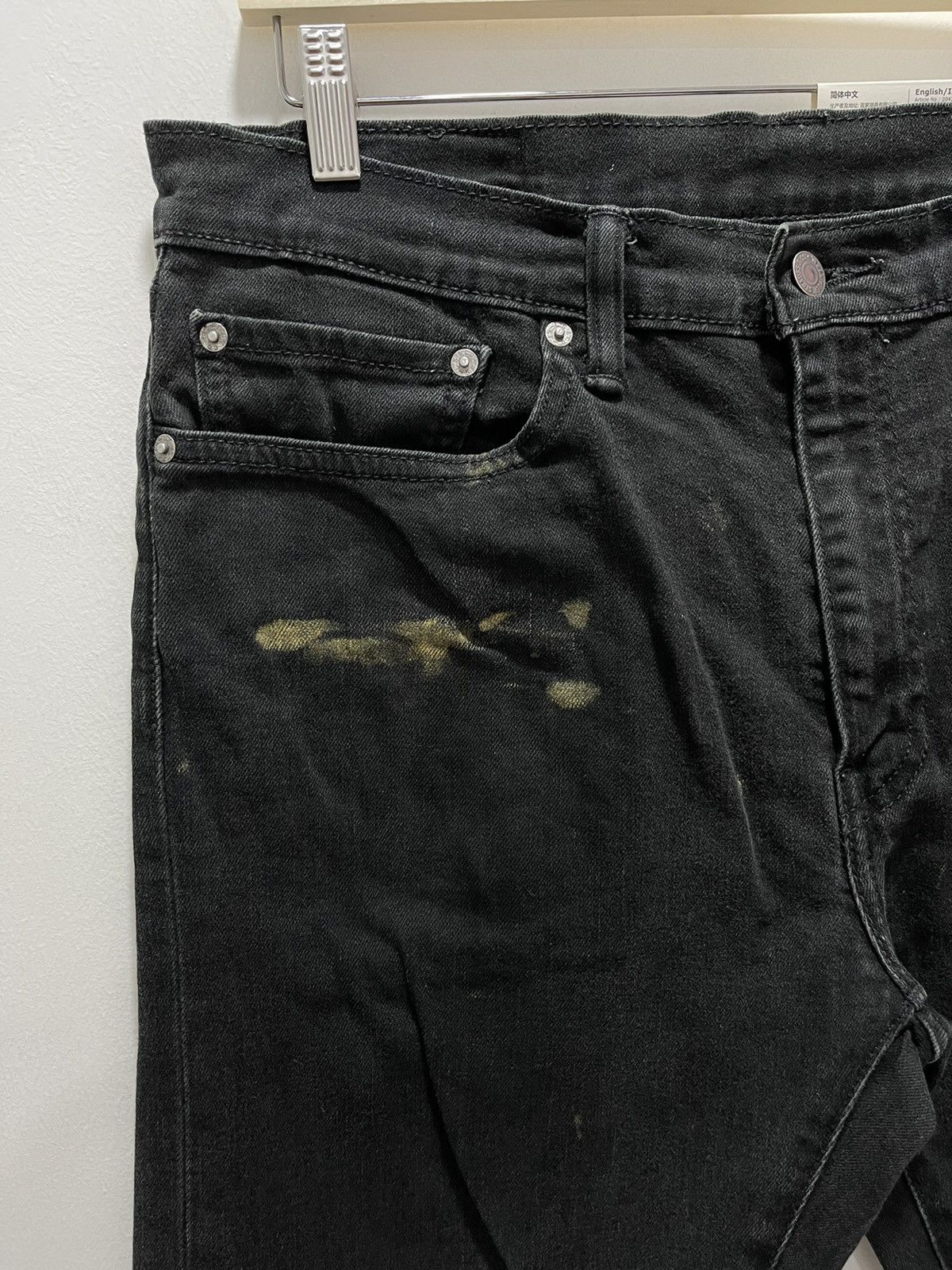 Levi's VINTAGE LEVIS 513 SPLATTER PAINTS STRETCHED DISTRESSED JEANS Size US 32 / EU 48 - 3 Thumbnail