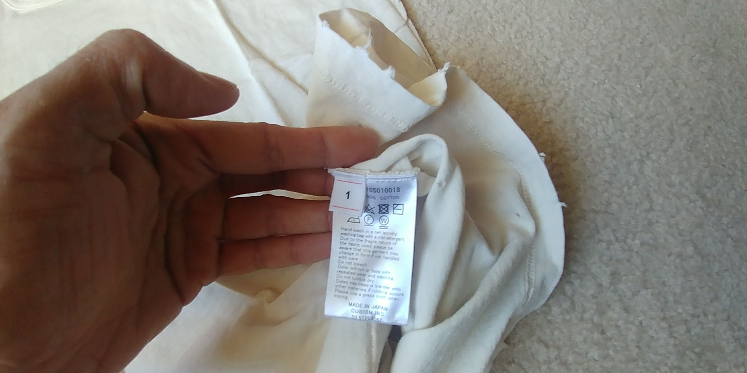 Visvim Crew Tee S/S Crash *FIL Exclusive Off White 1 S 2020 UWOT Size US S / EU 44-46 / 1 - 3 Thumbnail