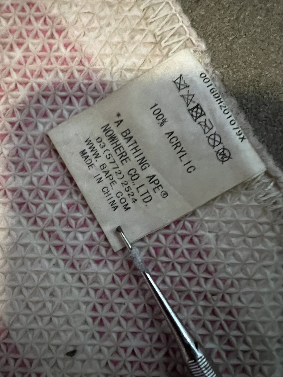 Bape Bape ABC Camo Rug Size ONE SIZE - 3 Thumbnail